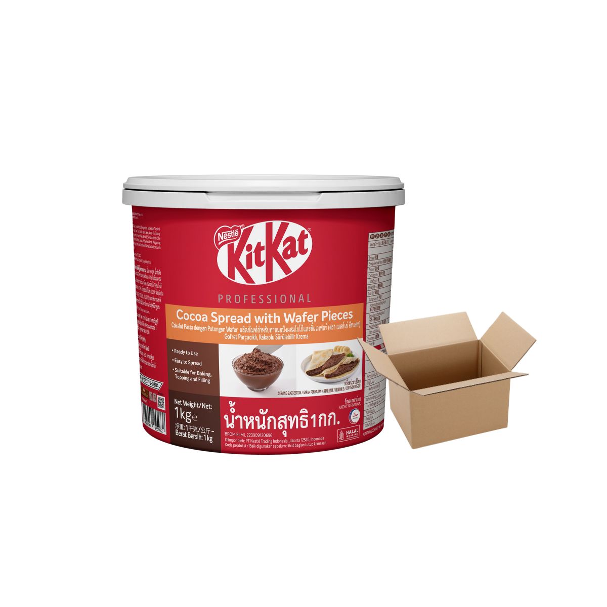 NESTLE PROFESSIONAL KITKAT Spread - 1kg (Carton of 6 tubs)