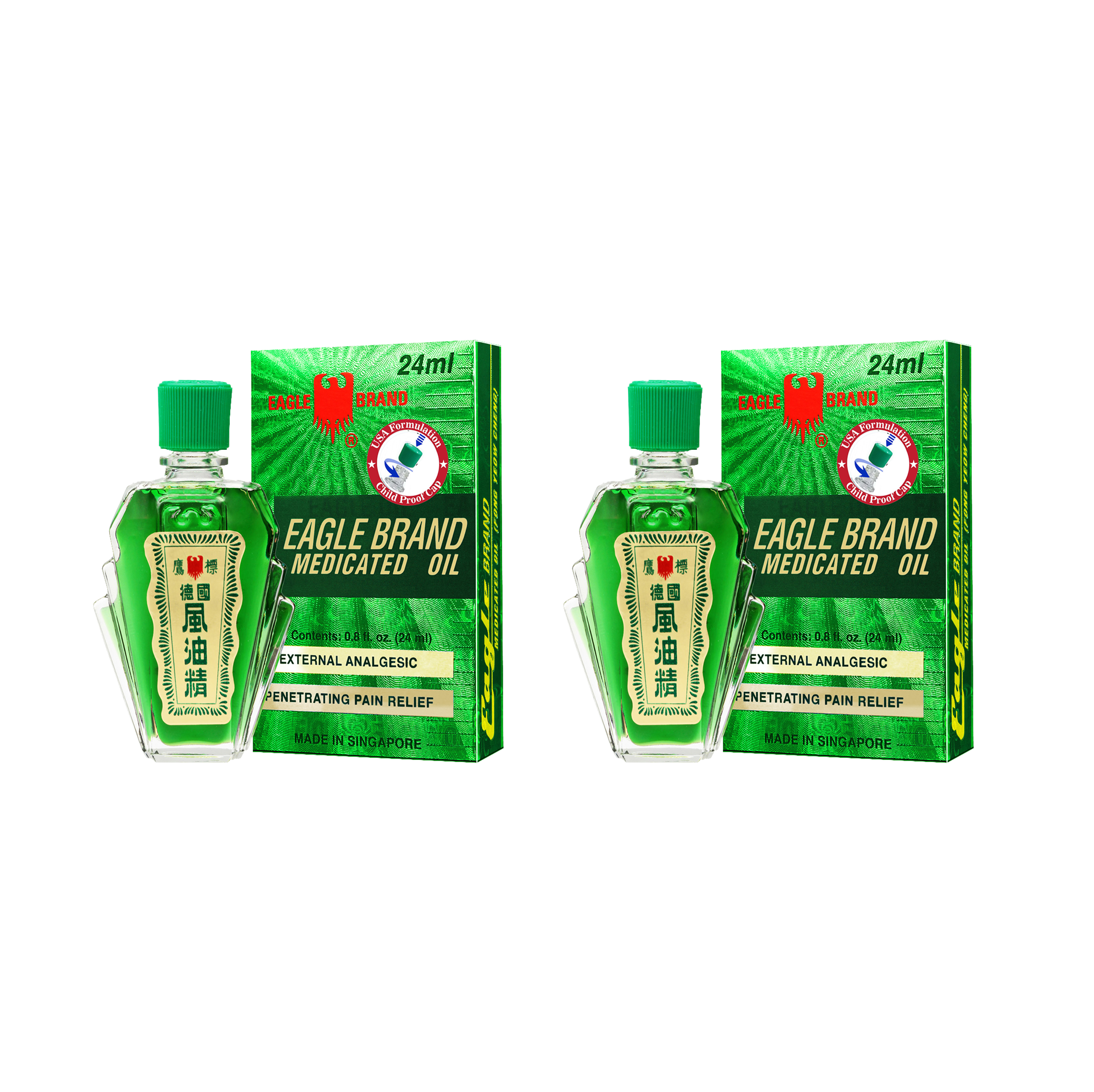 Medicated Oil