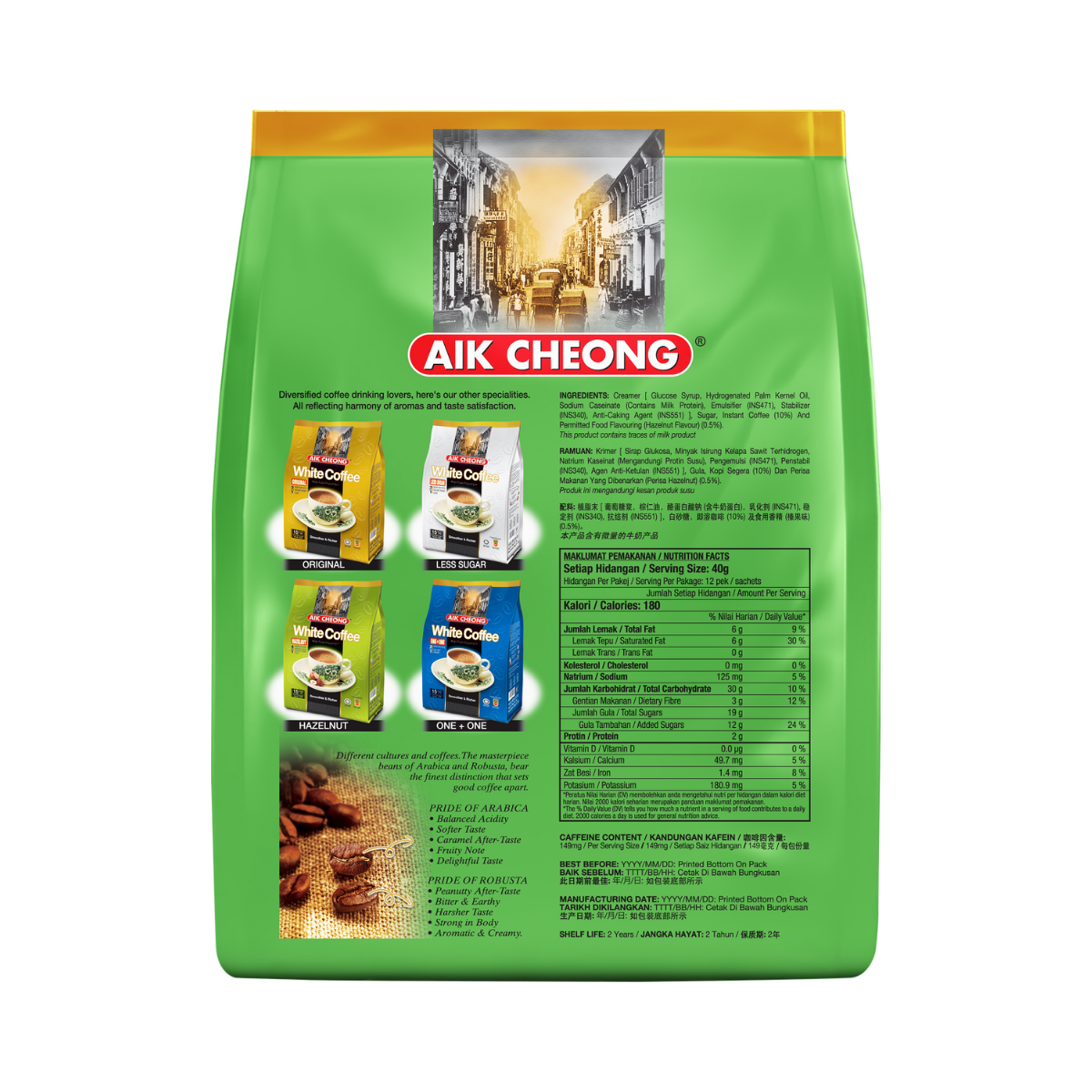 Aik Cheong White Coffee - Assorted