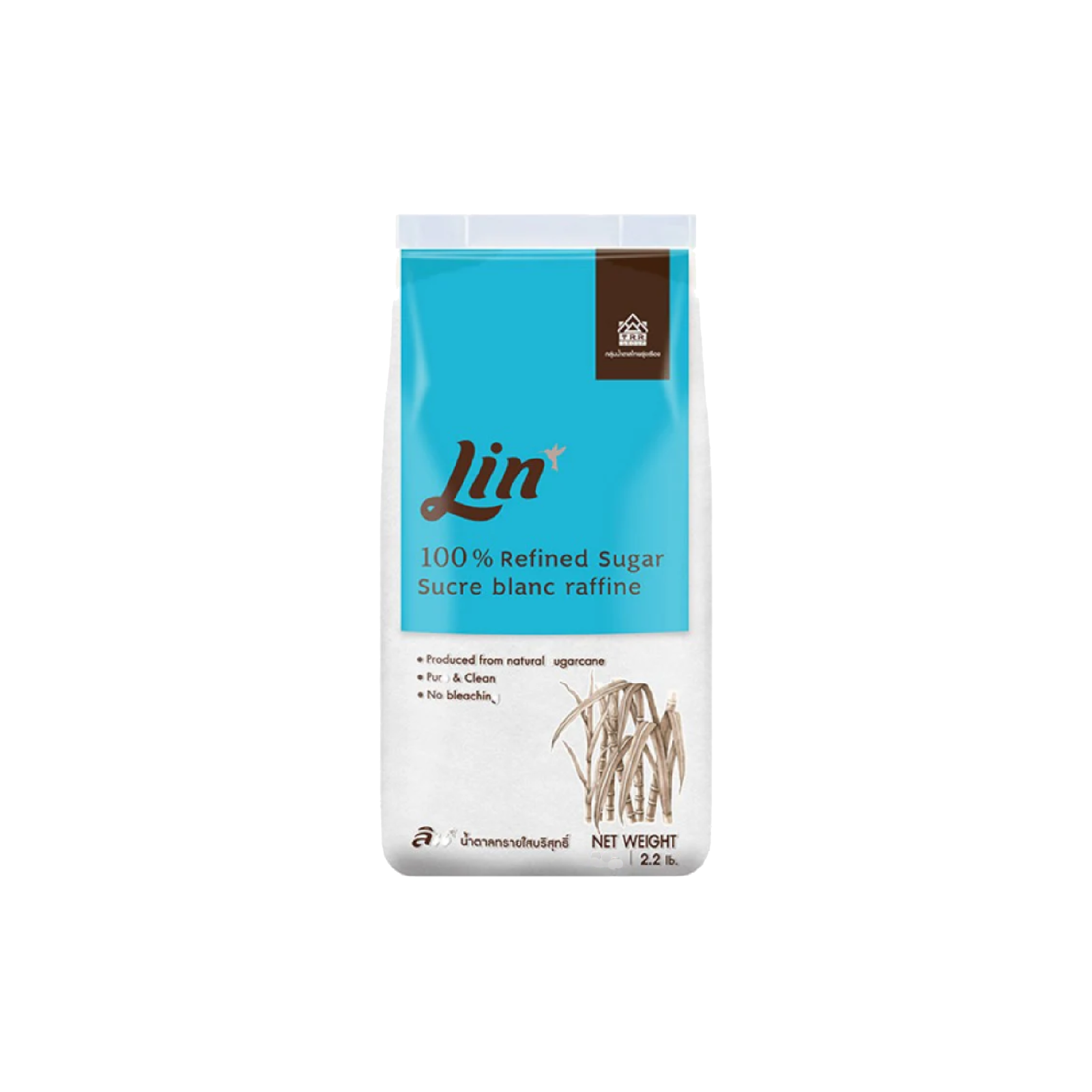 LIN Refined Sugar SFPK 1kg