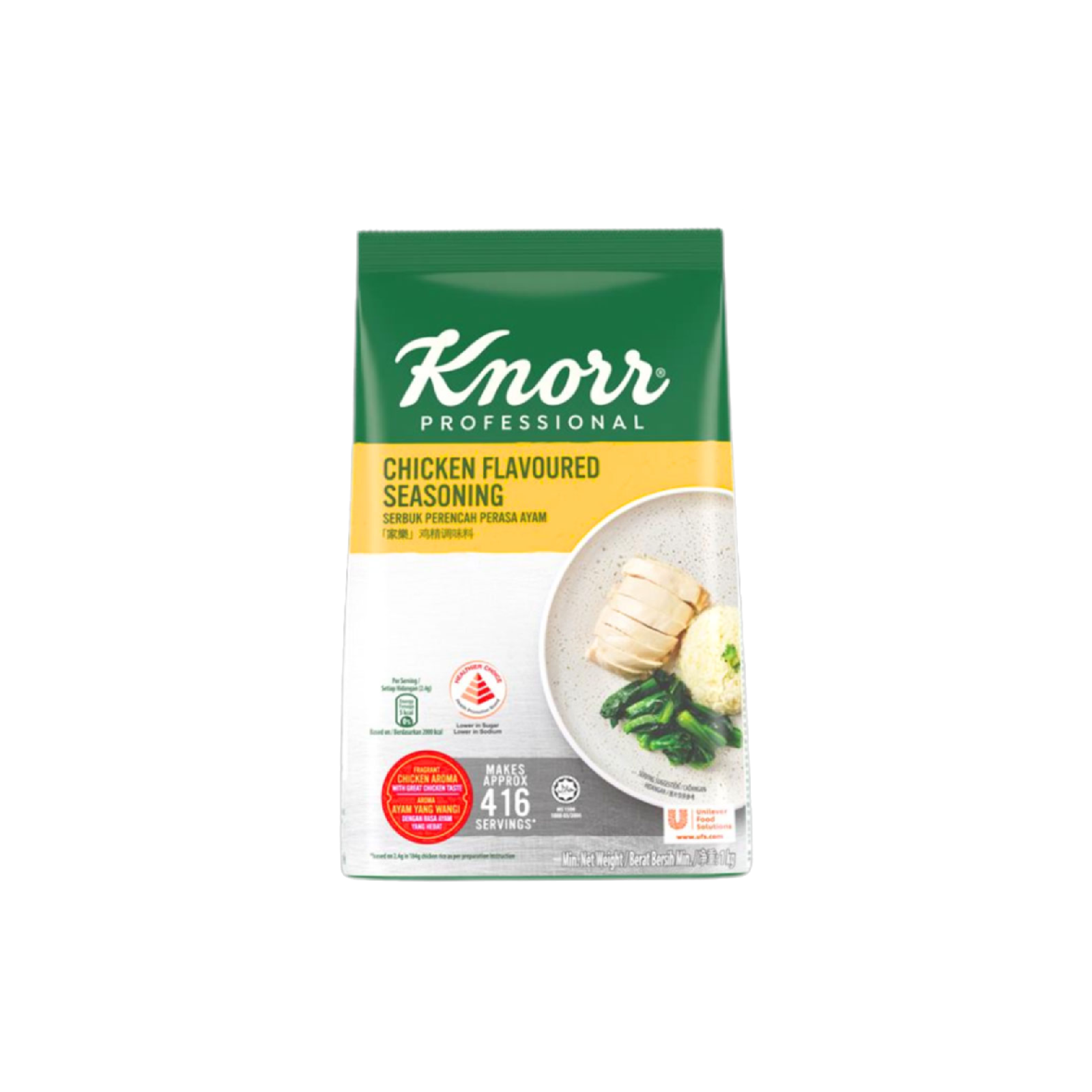 Knorr Hari-Hari Chicken Flavor Seasoning 1kg