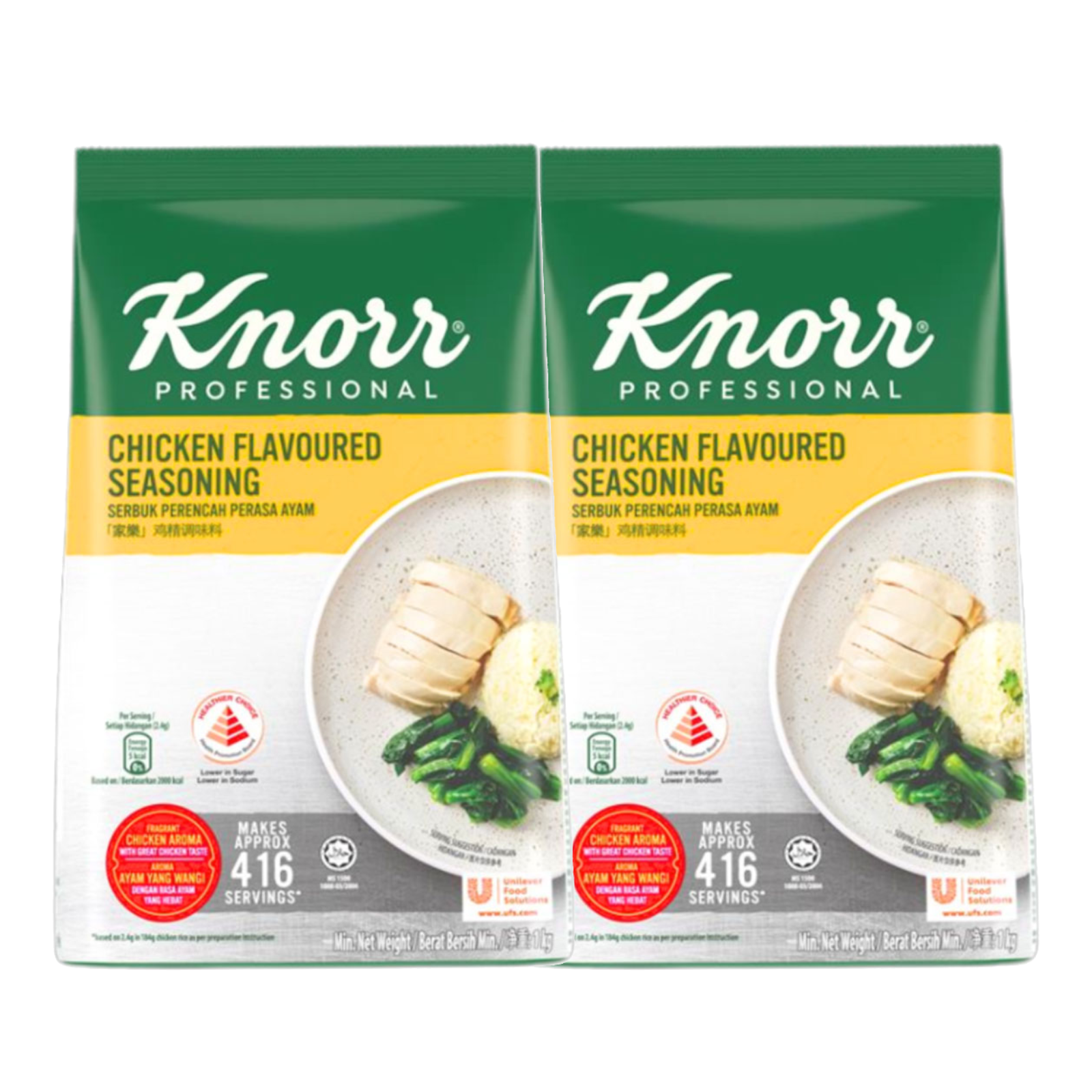 Knorr Hari-Hari Chicken Flavor Seasoning 1kg