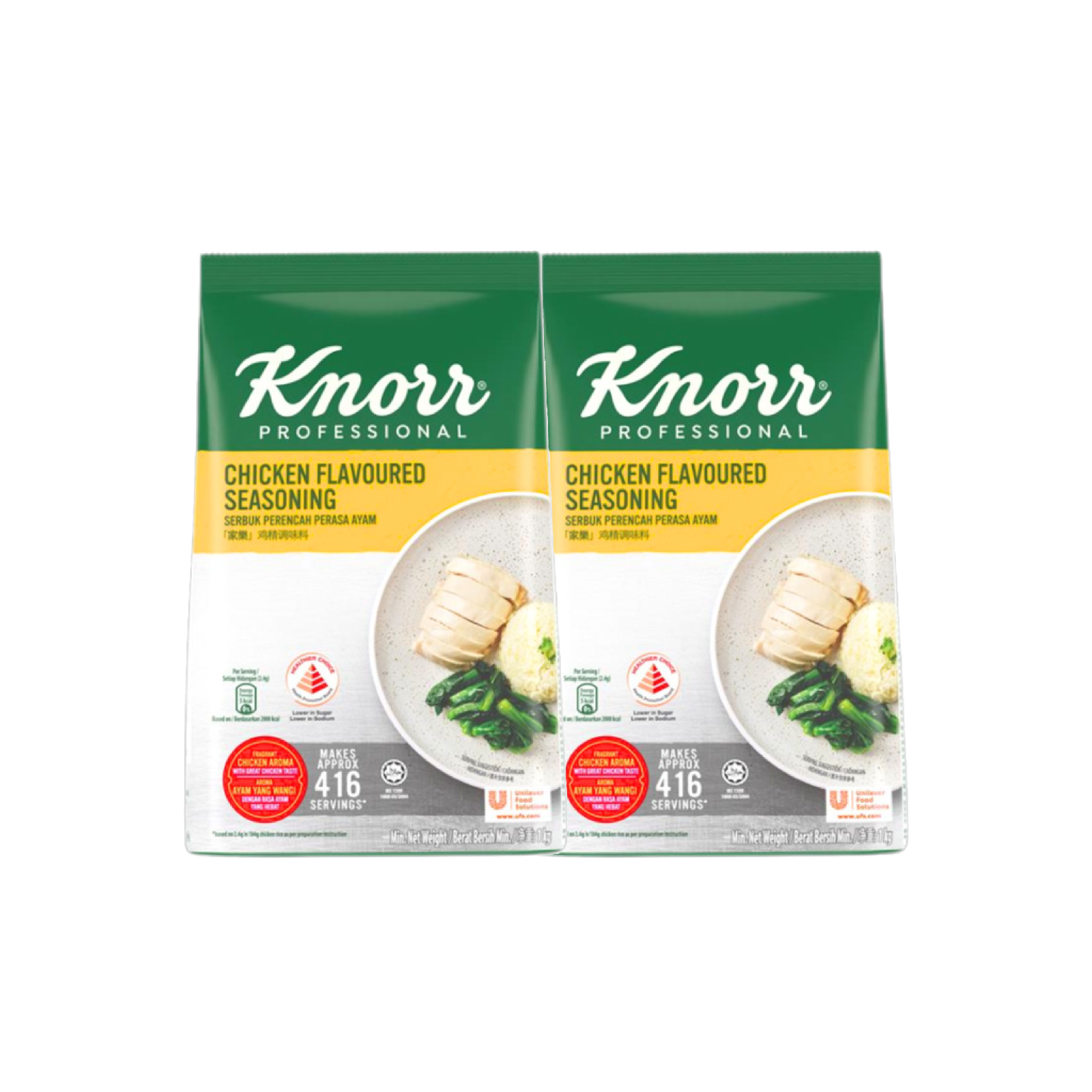 Knorr Hari-Hari Chicken Flavor Seasoning 1kg