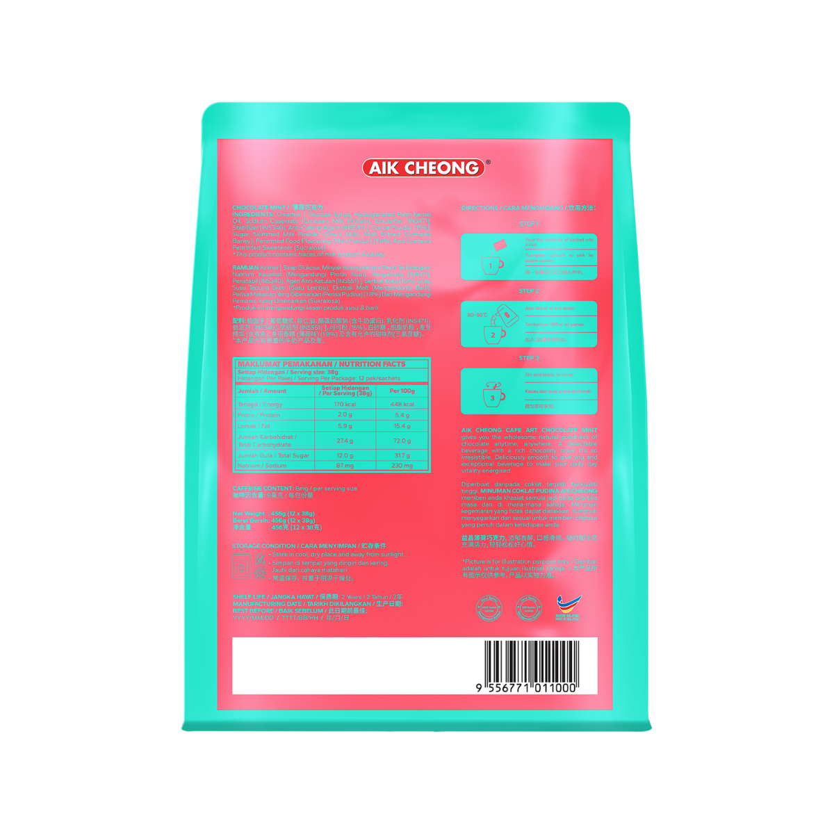 Aik Cheong Cafe Art - Assorted Flavors (12s per pack)