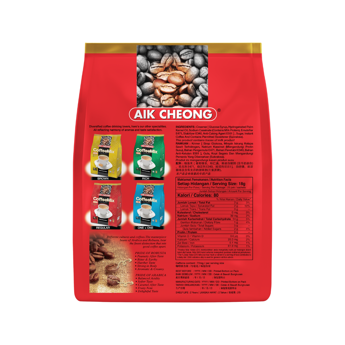 Aik Cheong Coffee Mix 3in1 - Regular / Rich