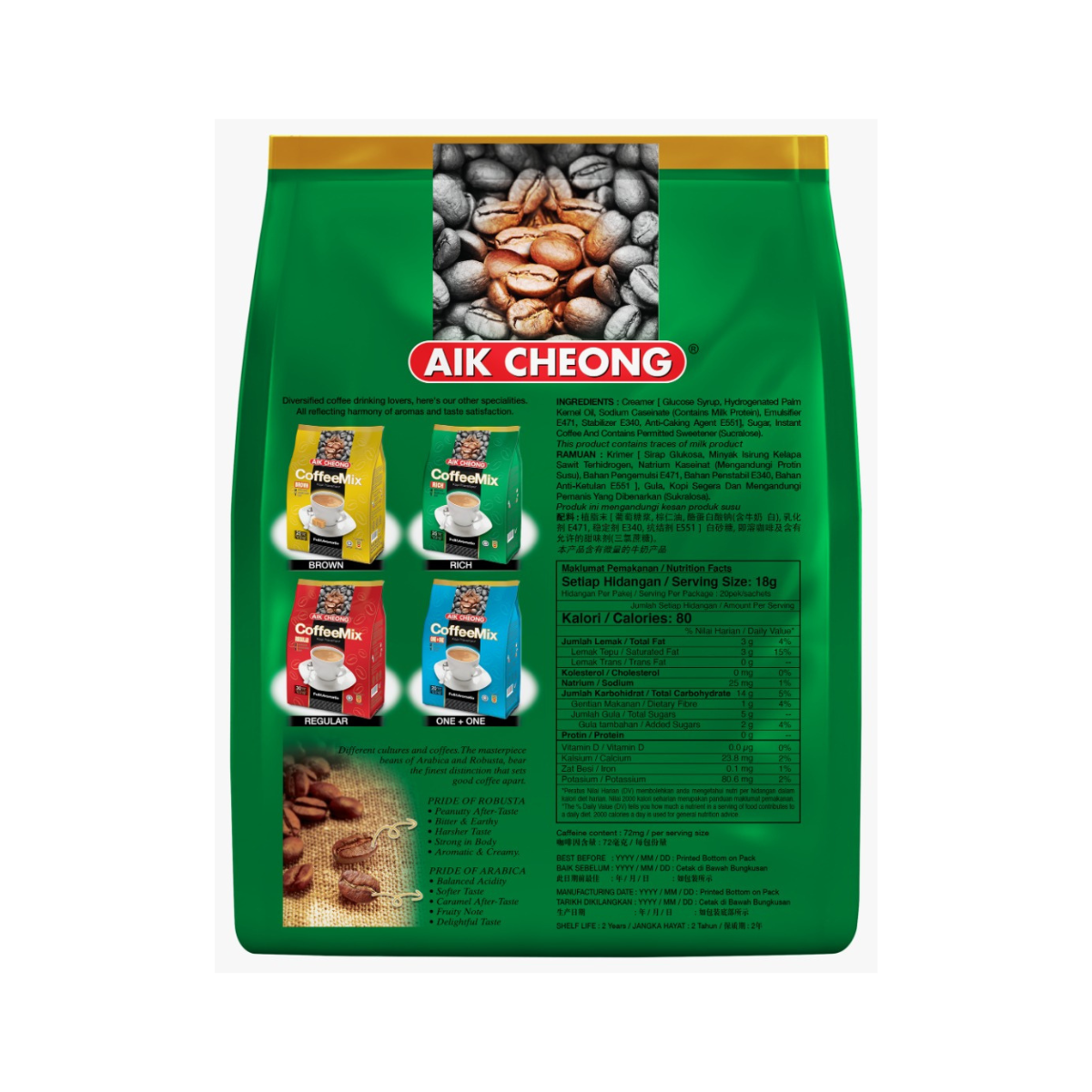 Aik Cheong Coffee Mix 3in1 - Regular / Rich