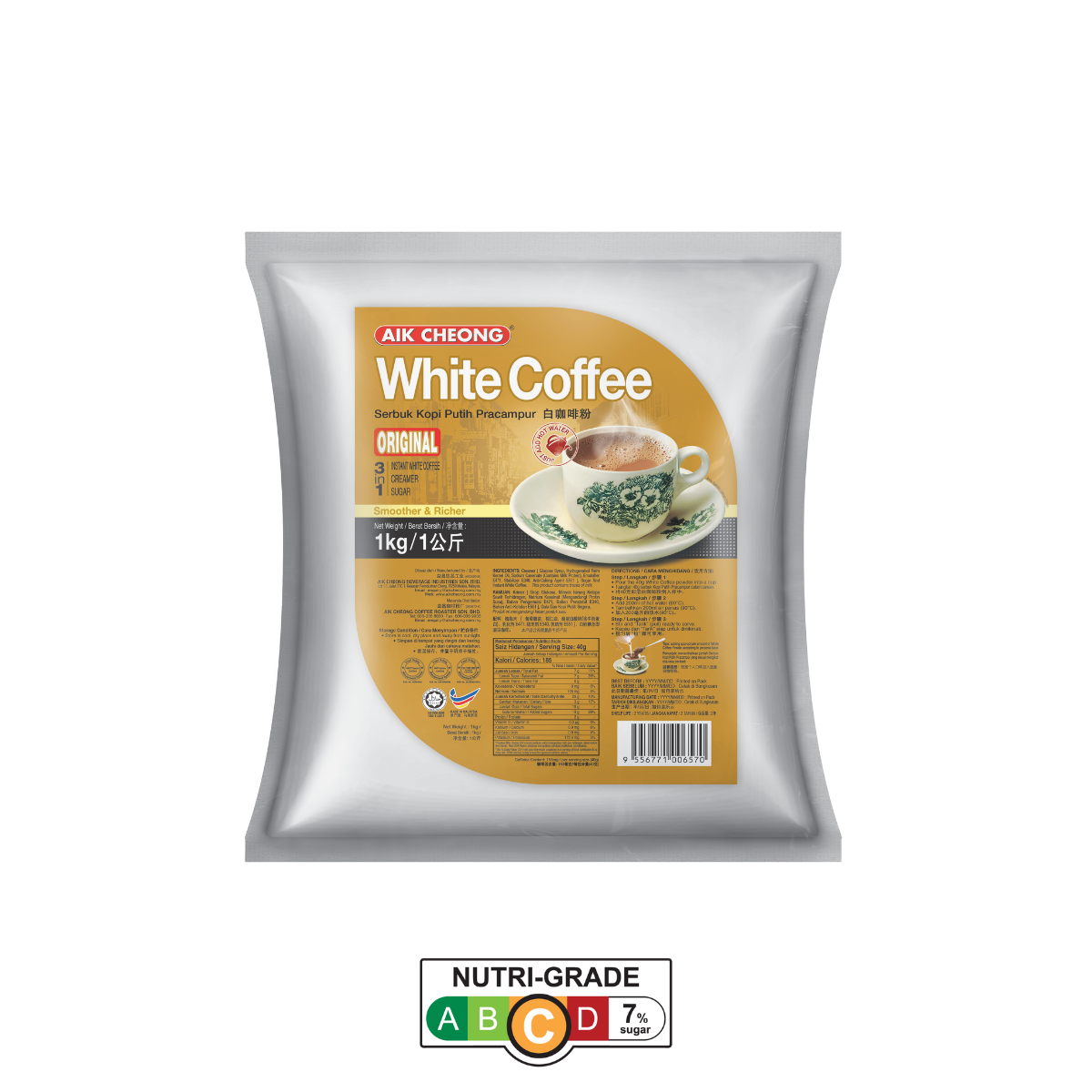 Aik Cheong 1kg Economy Pack
