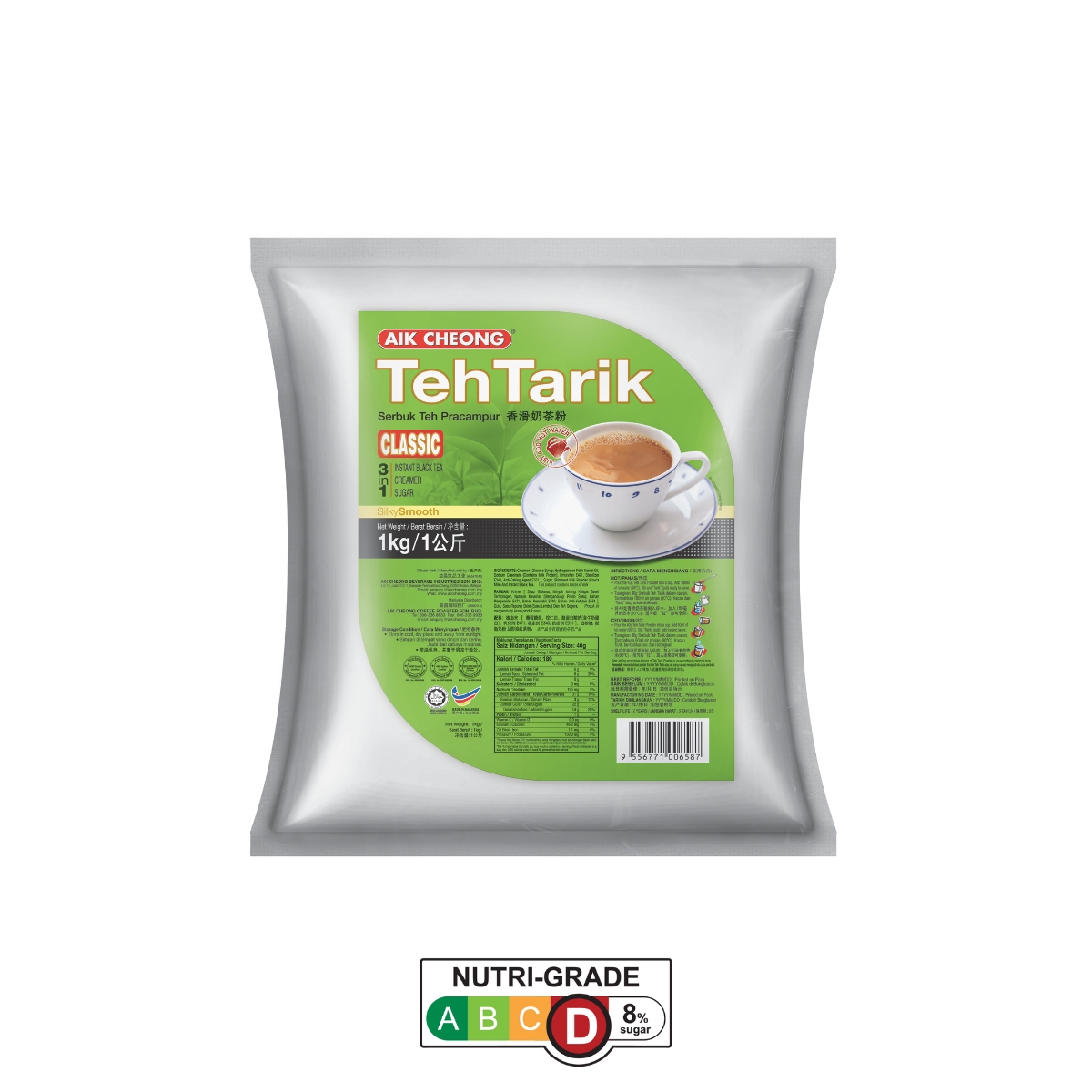 Aik Cheong 1kg Economy Pack
