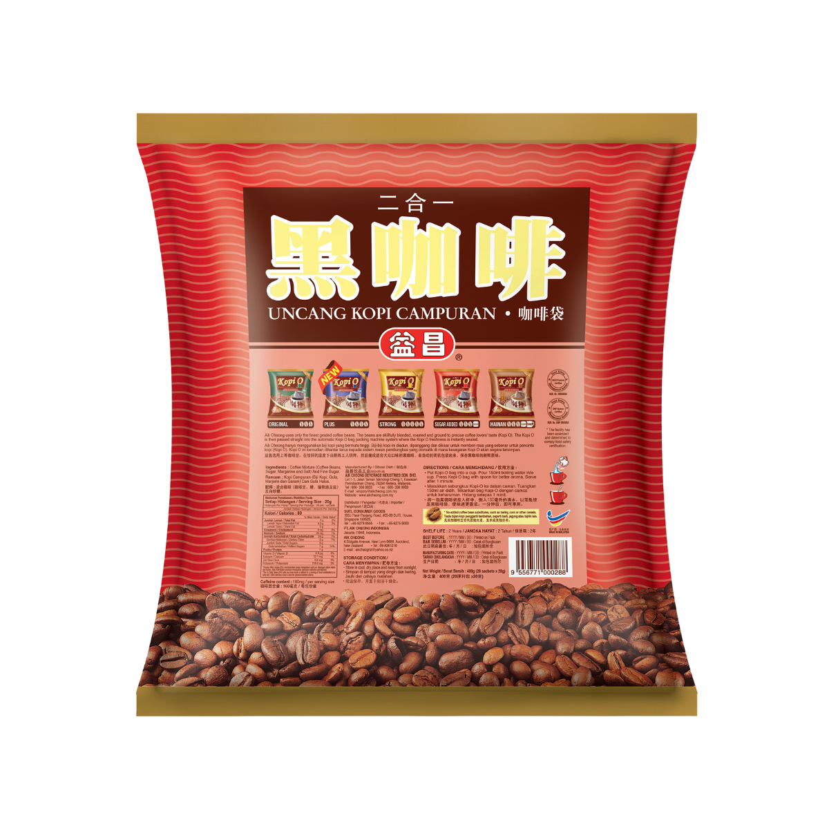 Aik Cheong Kopi O - Original / Sugar Added