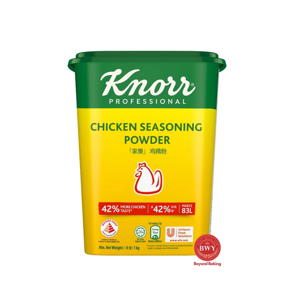 Knorr Chicken Powder 1kg