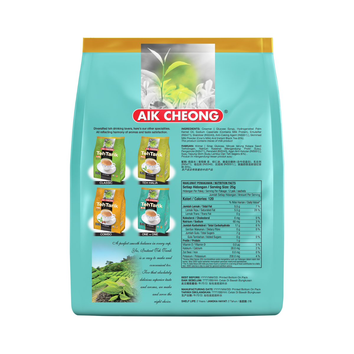 Aik Cheong Teh Tarik - Assorted (12s per pack)