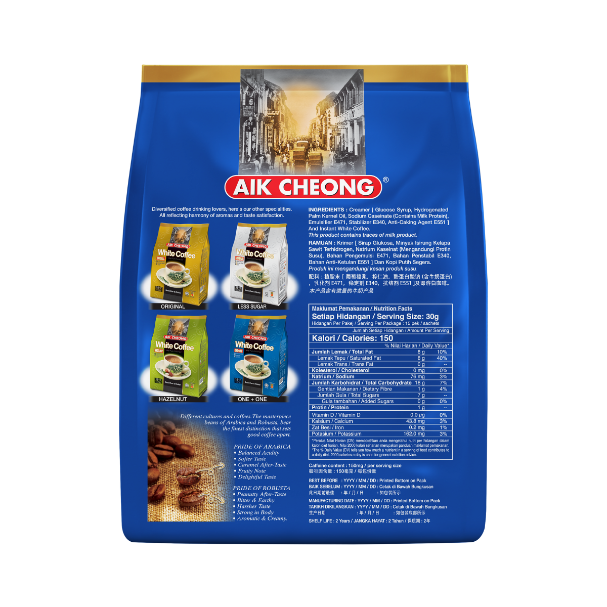 Aik Cheong White Coffee - Assorted