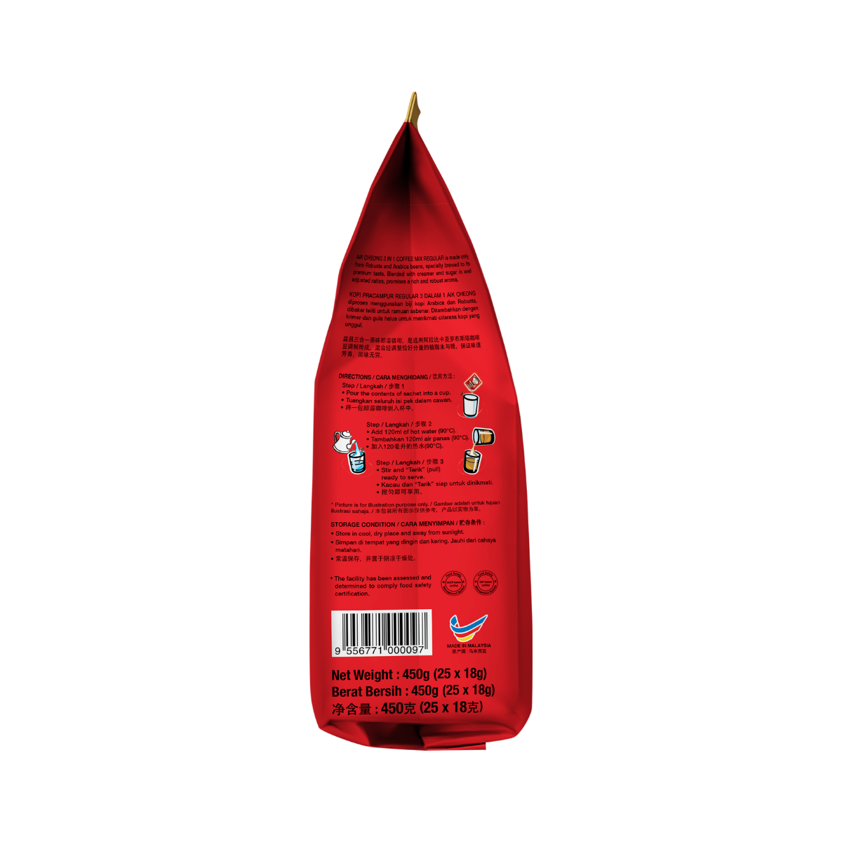 Aik Cheong Coffee Mix 3in1 - Regular / Rich