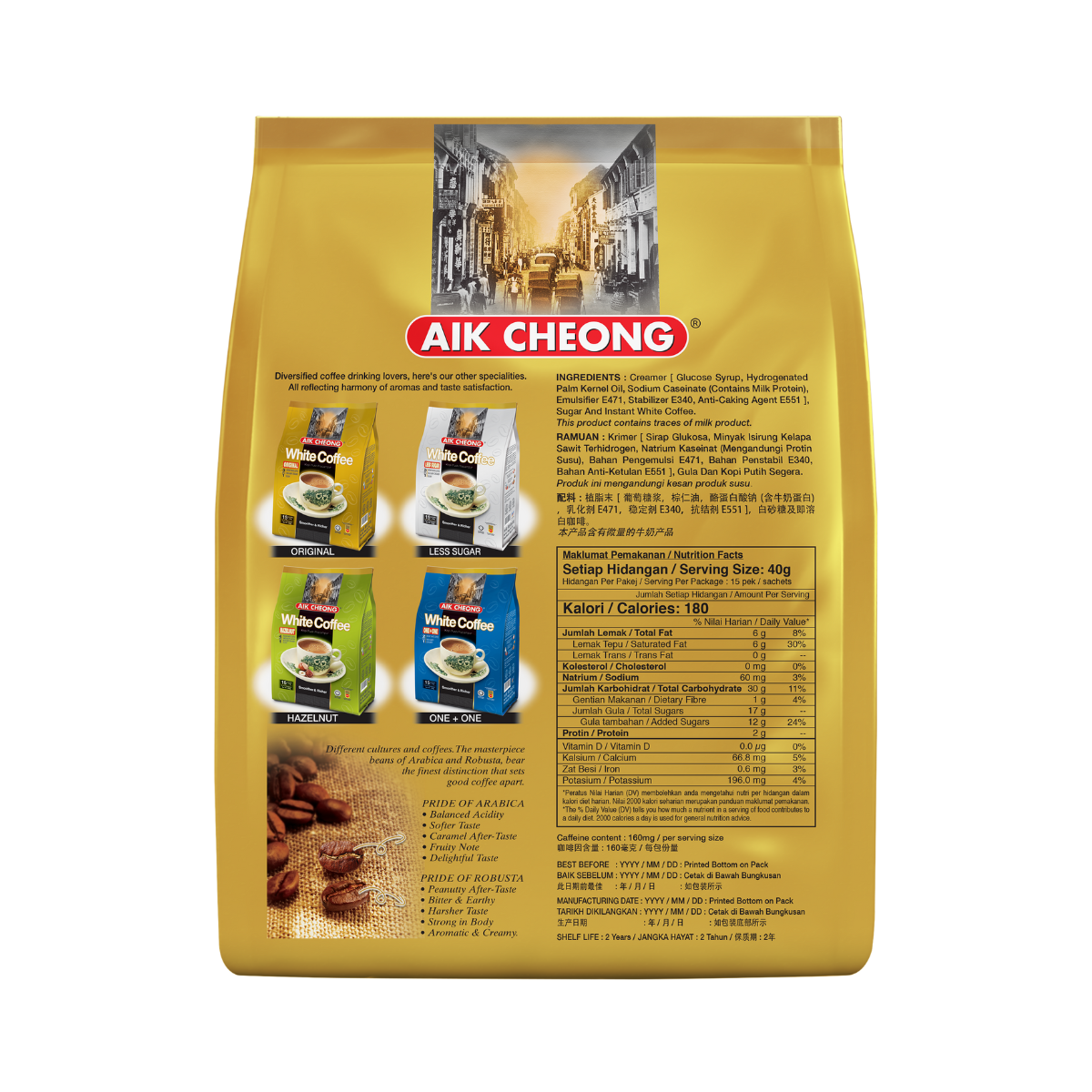Aik Cheong White Coffee - Assorted