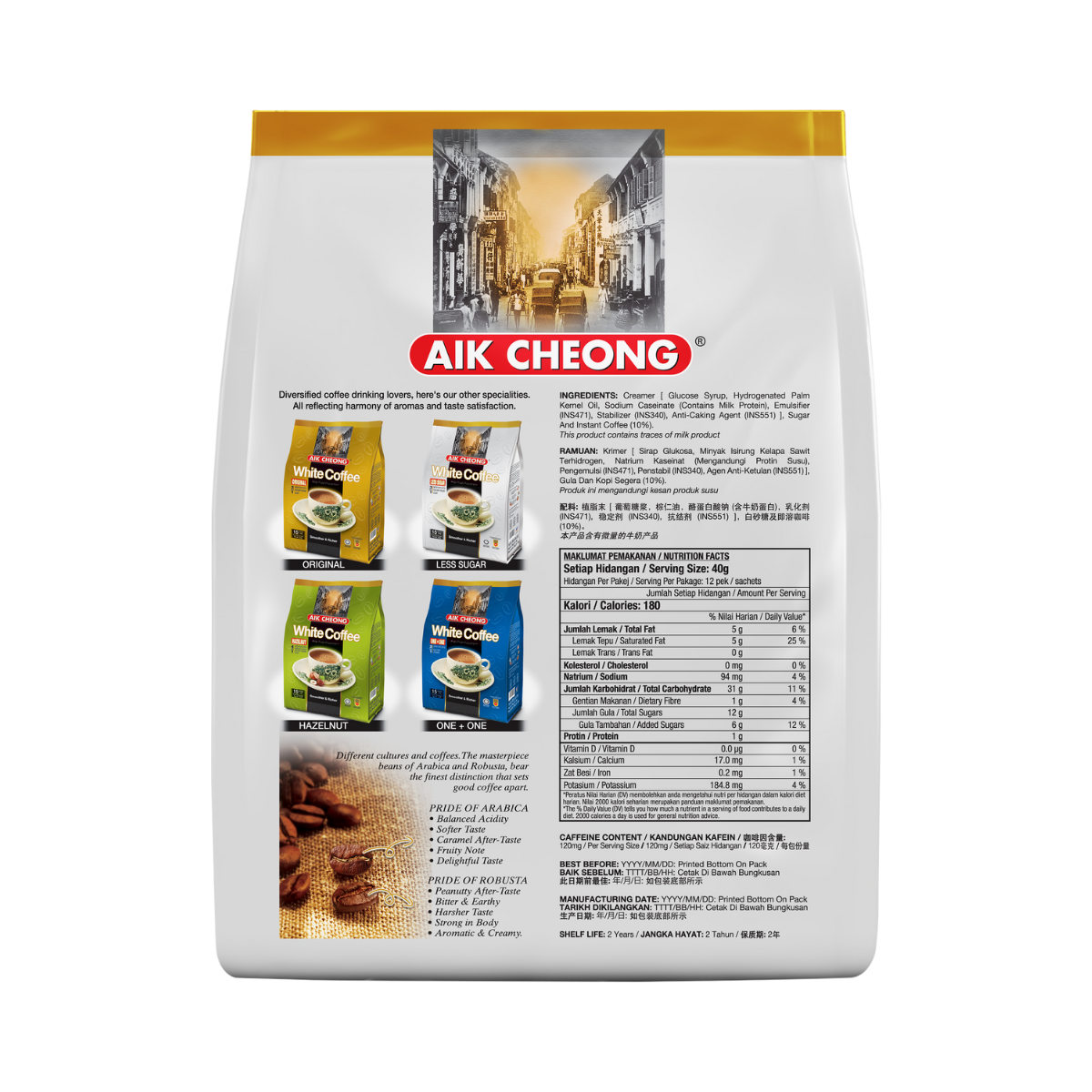 Aik Cheong White Coffee - Assorted