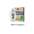 Eagle Brand Aromatic Medicated Oil 3ml (Bundle of 12) (Dozen Box)