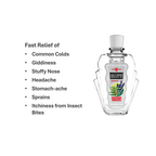Eagle Brand Aromatic Medicated Oil 24ml