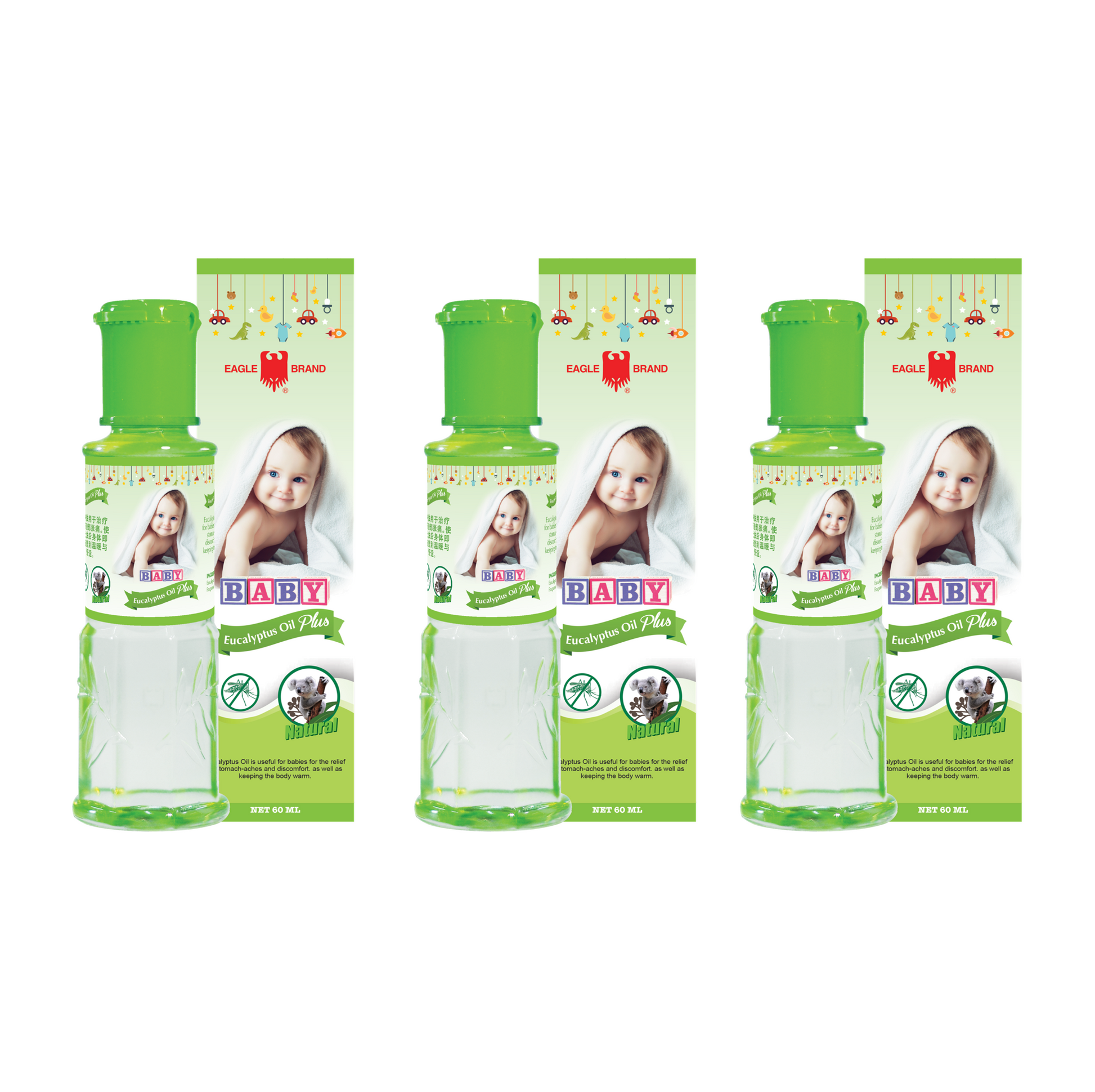 Eagle Brand Eucalyptus Baby Oil Plus 60ml
