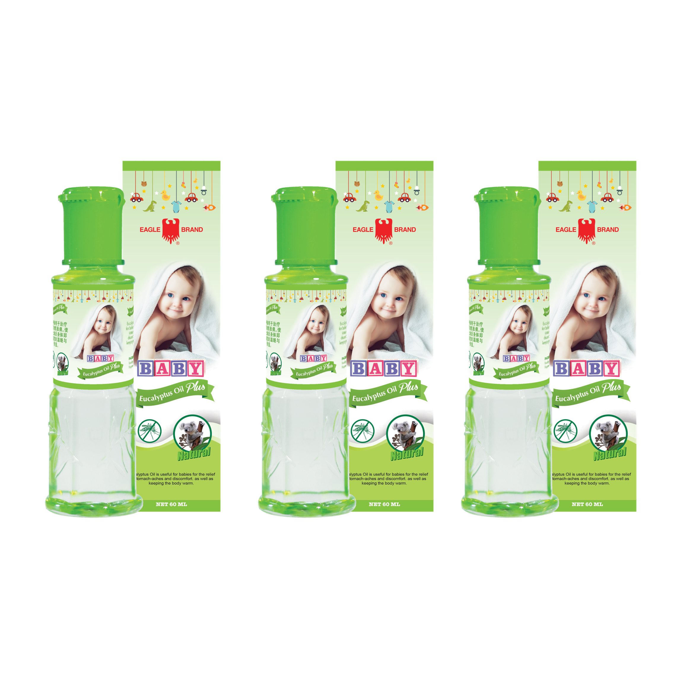 Eagle Brand Eucalyptus Baby Oil Plus 60ml