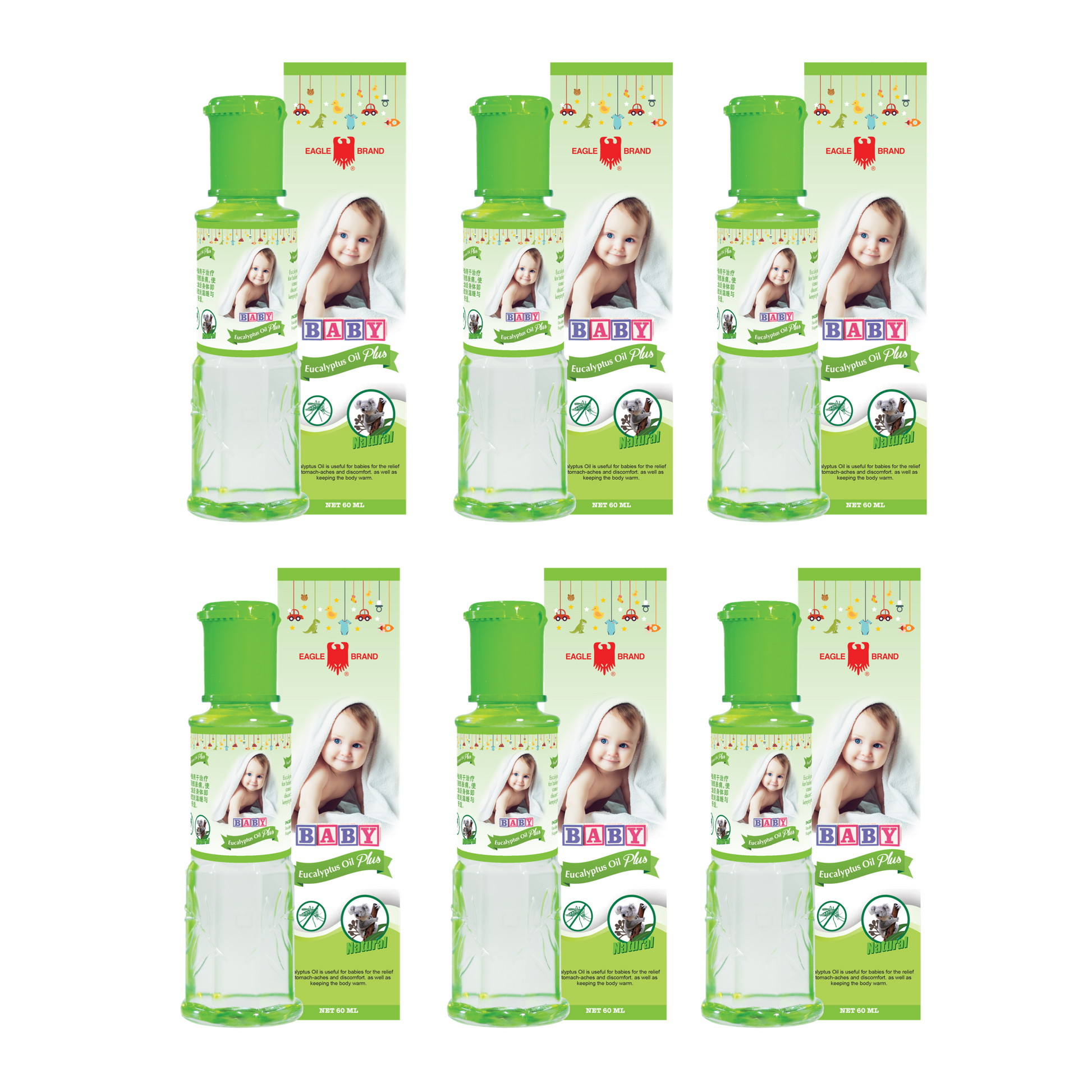 Eagle Brand Eucalyptus Baby Oil Plus 60ml