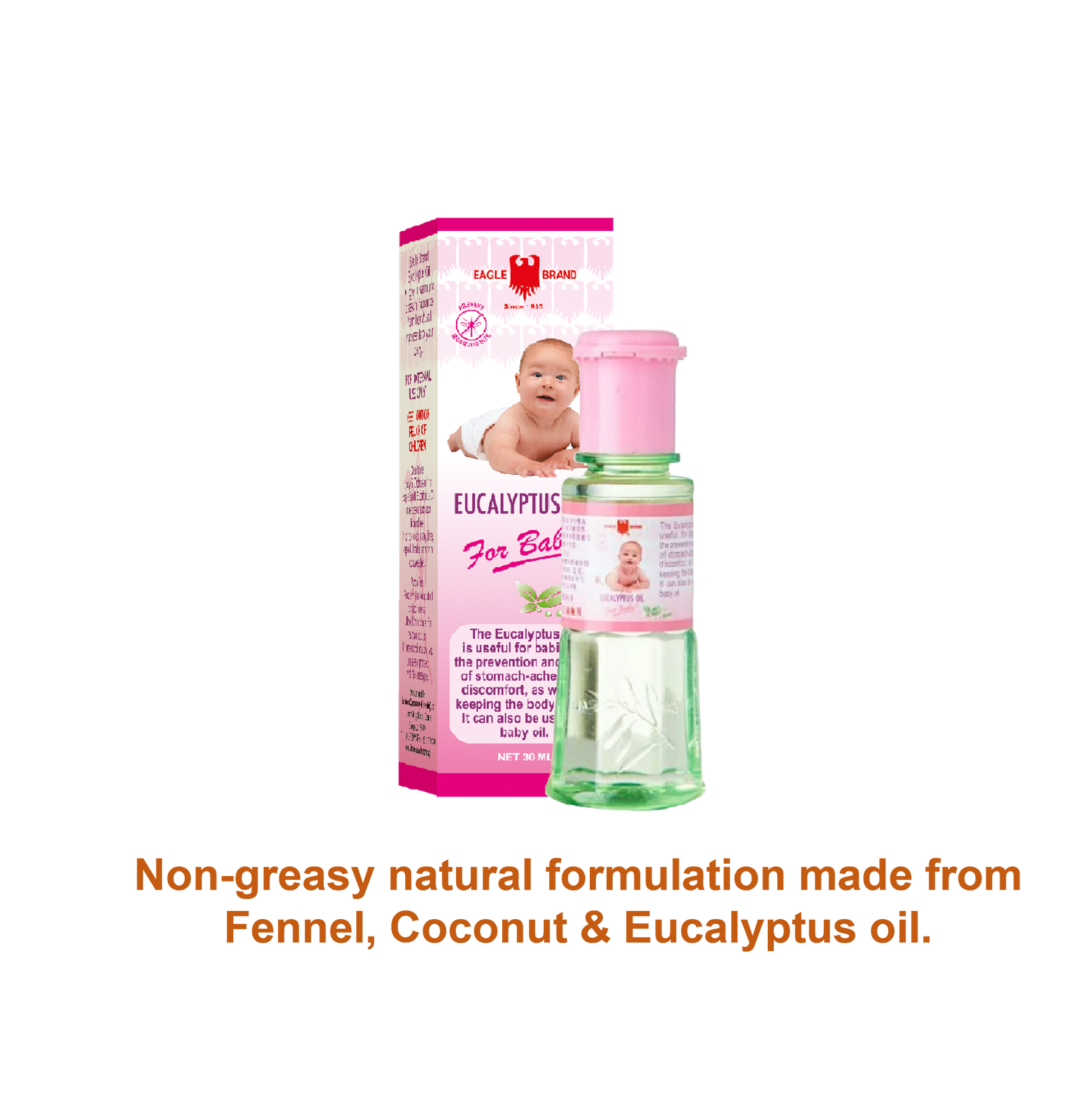 Eagle Brand Eucalyptus Baby Oil 30ml