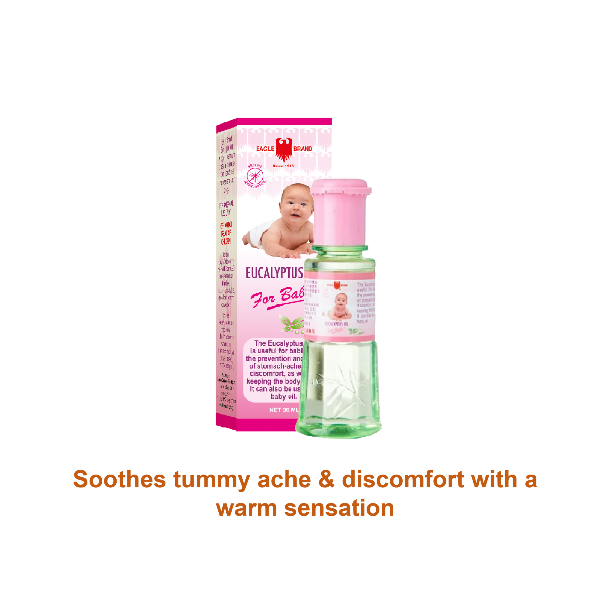 Eagle Brand Eucalyptus Baby Oil 30ml