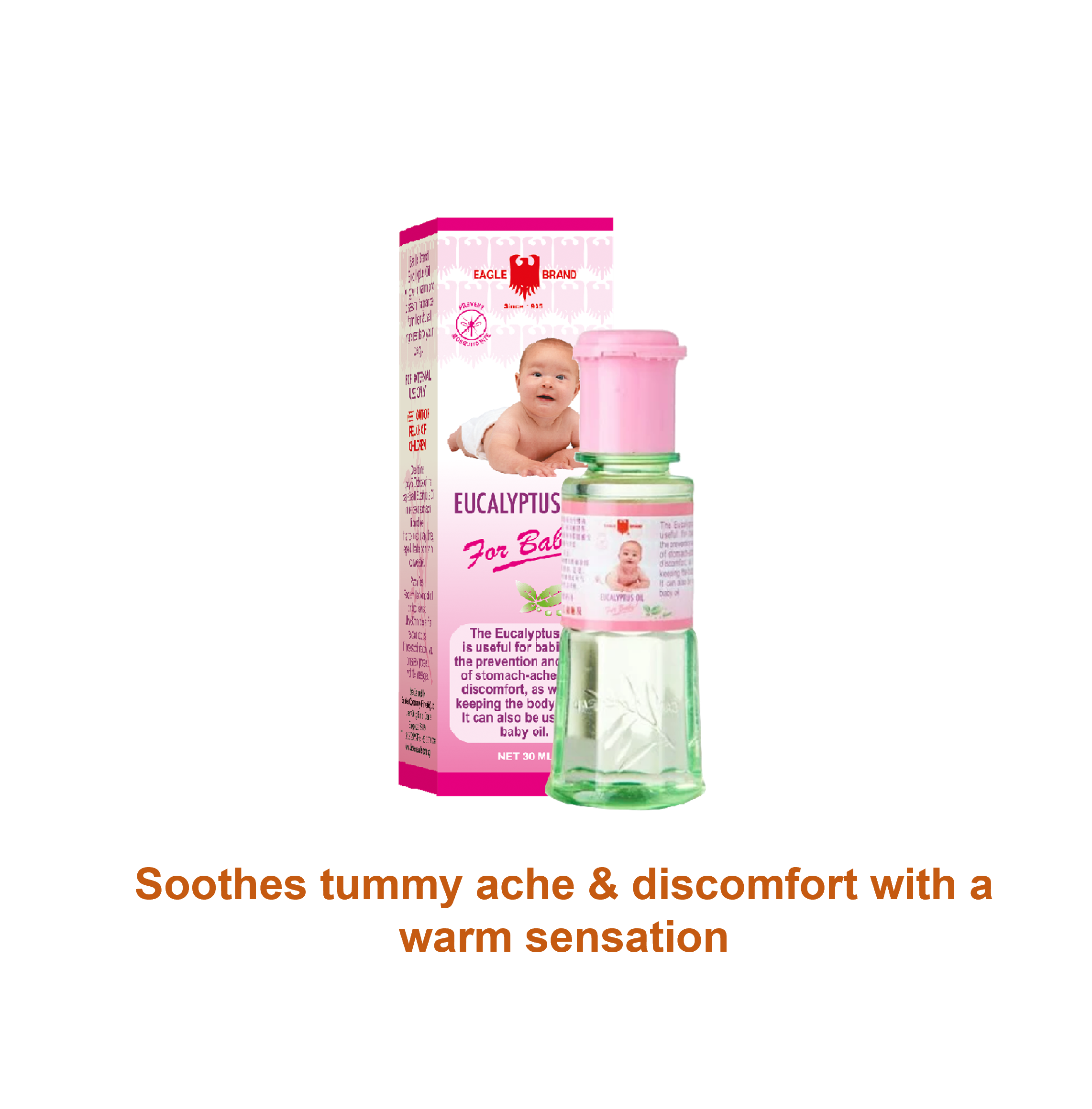 Eagle Brand Eucalyptus Baby Oil 30ml