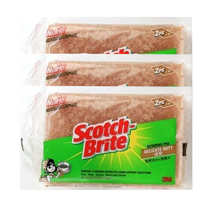 3M™ Scotch-Brite® Delicate Duty Scouring Pad, Sponge, Non-Scratch, 2 pcs/pack, For cleaning cup & glass