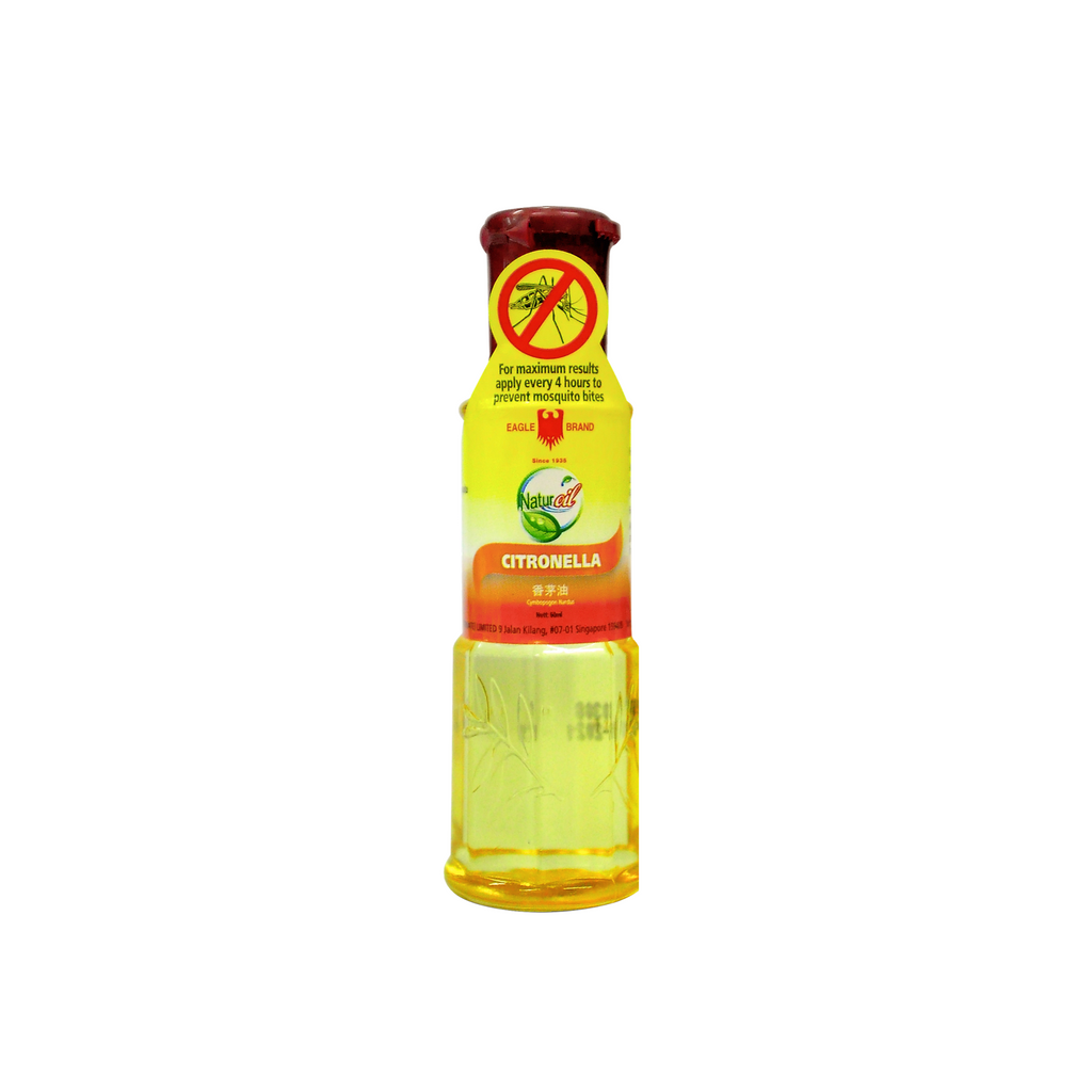Eagle Brand Naturoil Citronella Oil 60ml (Plastic Bottle) Mosquito Repellent