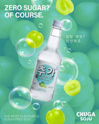 Chuga Muscat Grape Zero Sugar Soju 360ml (Bundle Set) (Sugar Free)