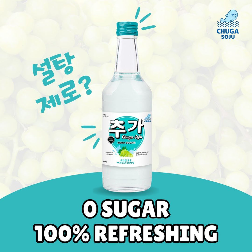 Chuga Muscat Grape Zero Sugar Soju 360ml (Bundle Set) (Sugar Free)