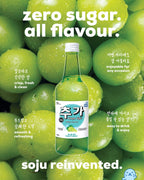 Chuga Muscat Grape Zero Sugar Soju 360ml (Bundle Set) (Sugar Free)