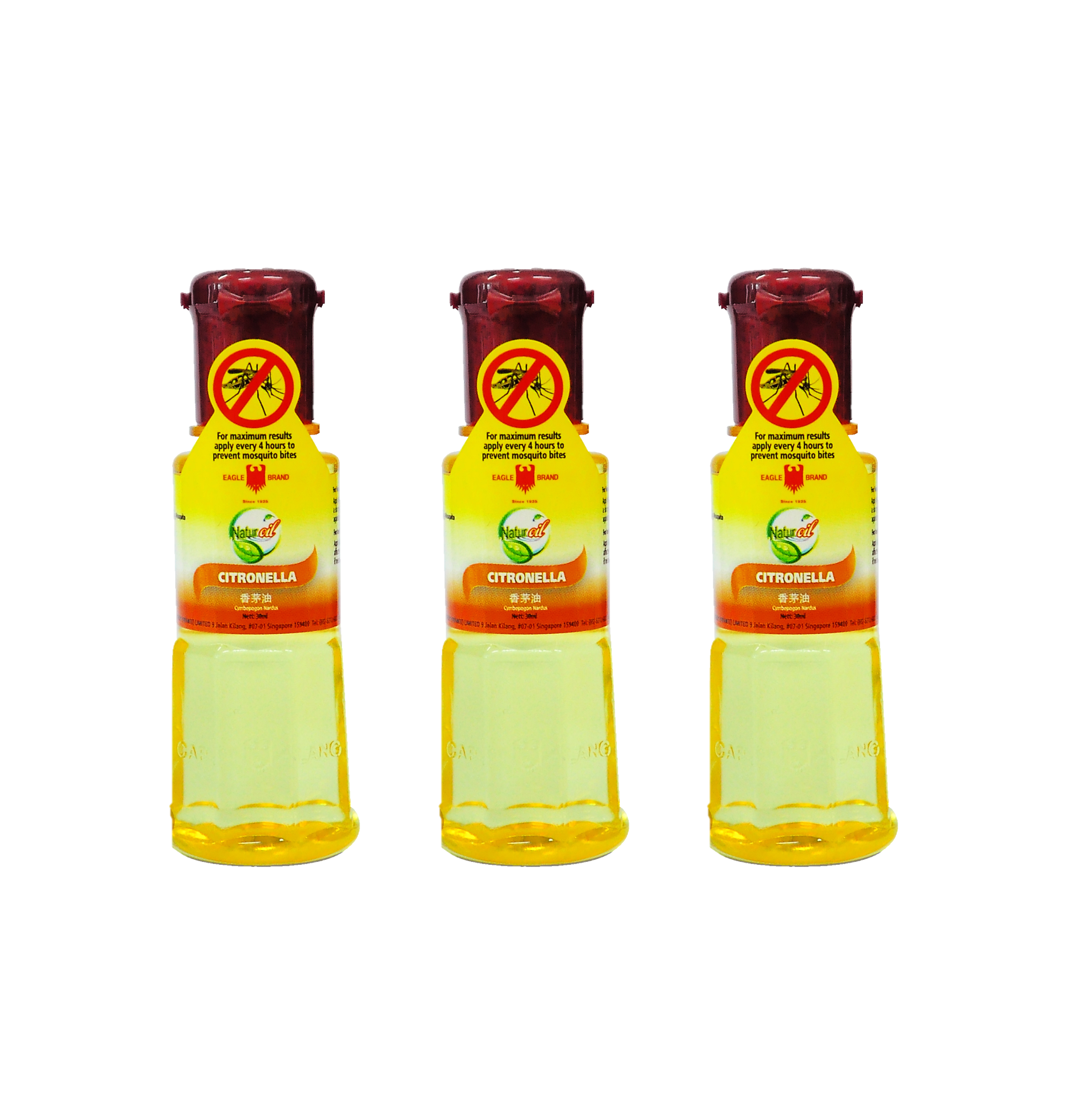 Eagle Brand Naturoil Citronella Oil 30ml (Plastic Bottle) Mosquito Repellent