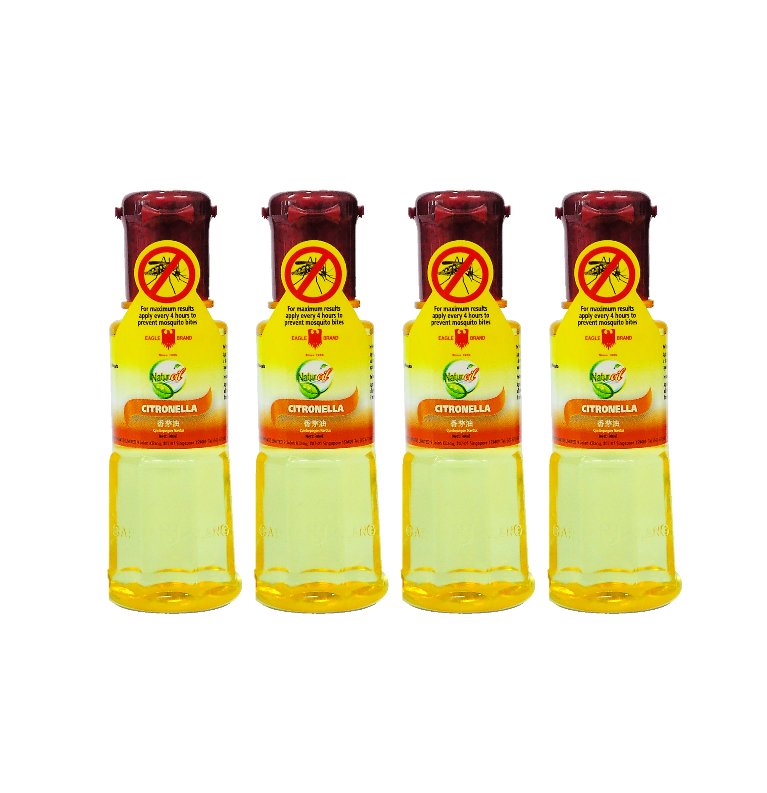 Eagle Brand Naturoil Citronella Oil 30ml (Plastic Bottle) Mosquito Repellent