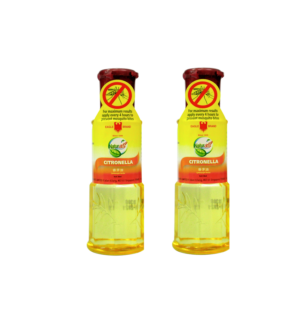 Eagle Brand Naturoil Citronella Oil 60ml (Plastic Bottle) Mosquito Repellent