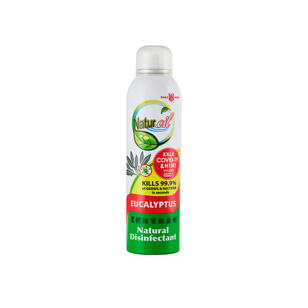 Eagle Brand Naturoil Eucalyptus Disinfectant Spray 280ml