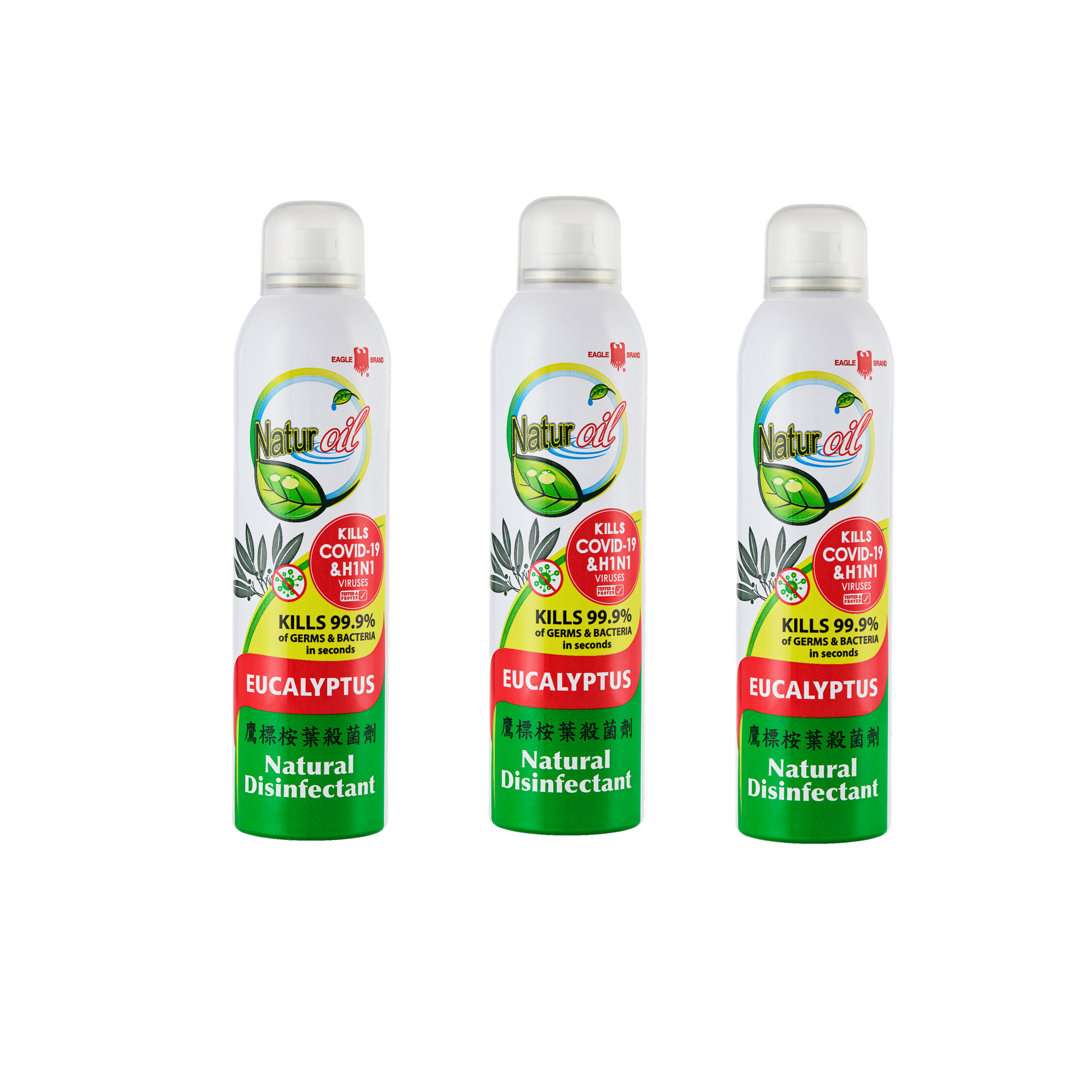Eagle Brand Naturoil Eucalyptus Disinfectant Spray 280ml