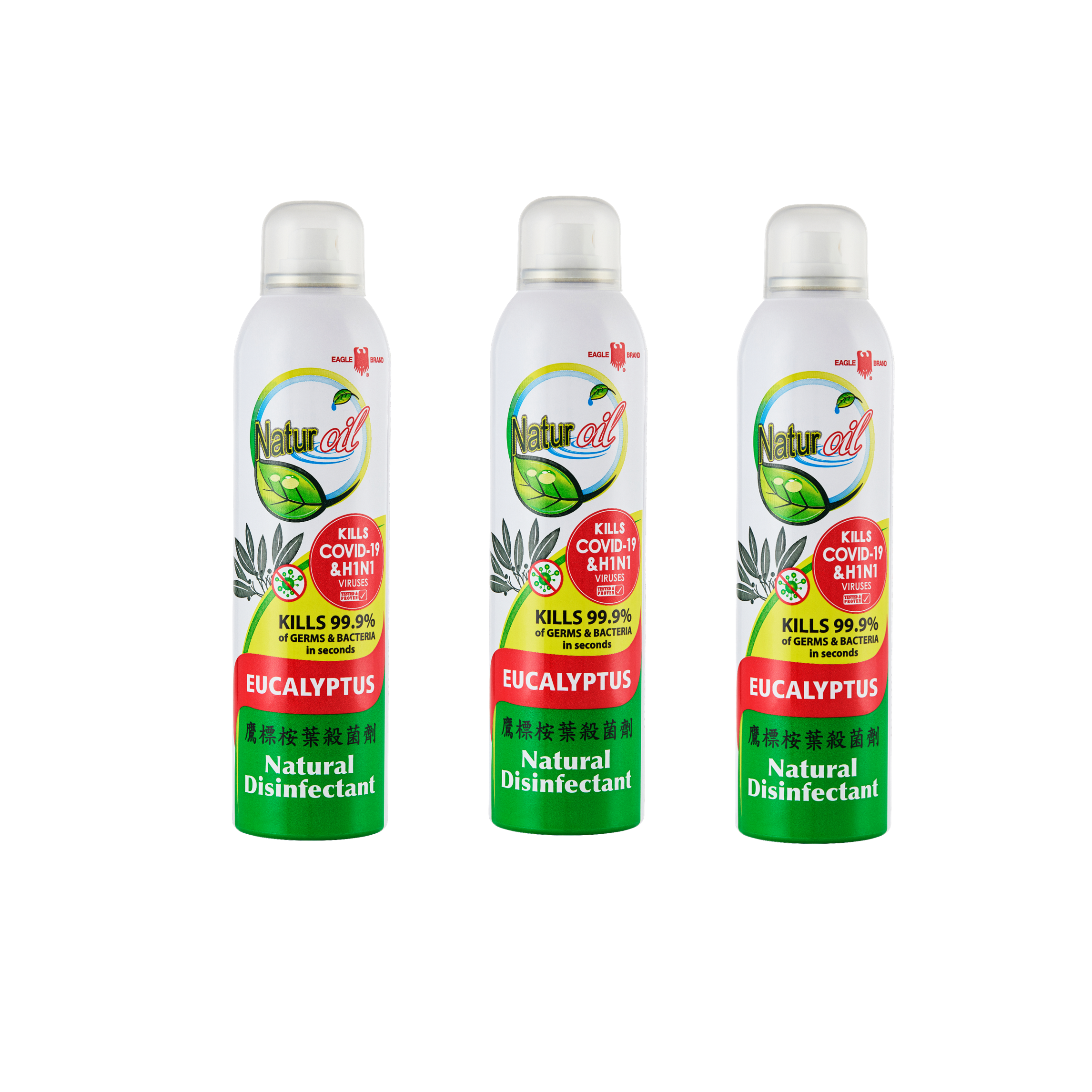 Eagle Brand Naturoil Eucalyptus Disinfectant Spray 280ml
