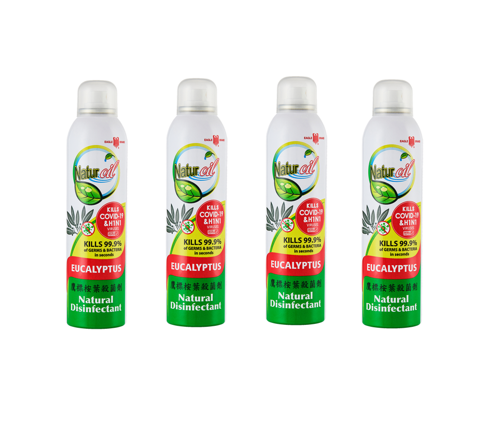 Eagle Brand Naturoil Eucalyptus Disinfectant Spray 280ml