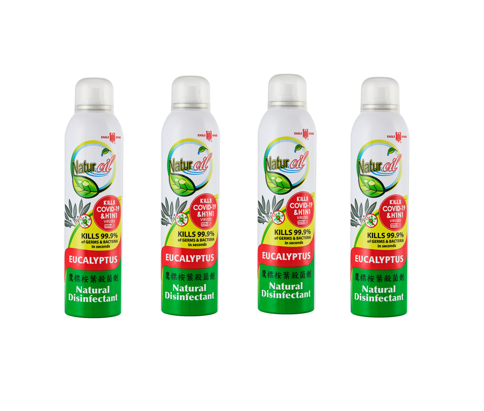 Eagle Brand Naturoil Eucalyptus Disinfectant Spray 280ml