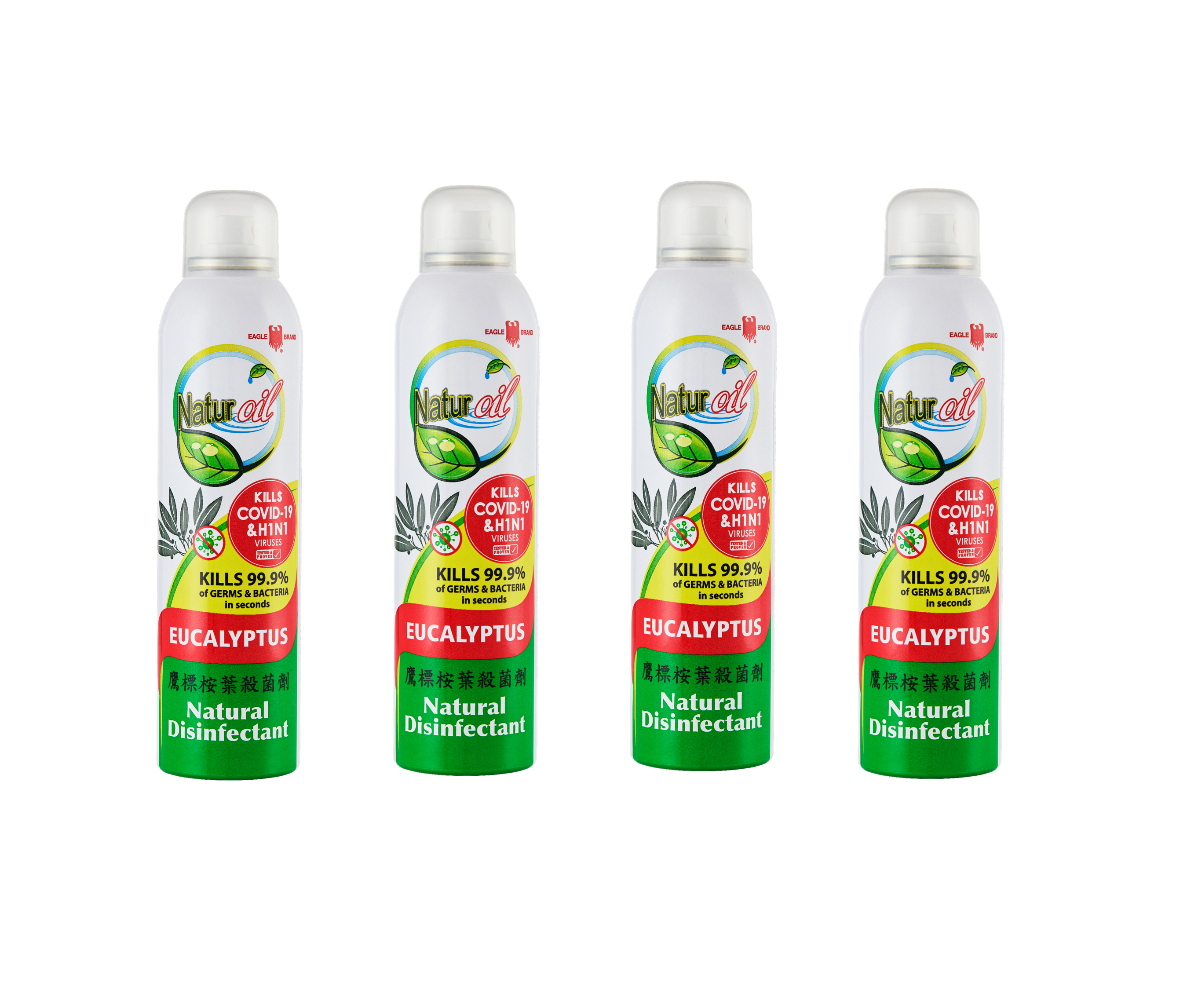 Eagle Brand Naturoil Eucalyptus Disinfectant Spray 280ml