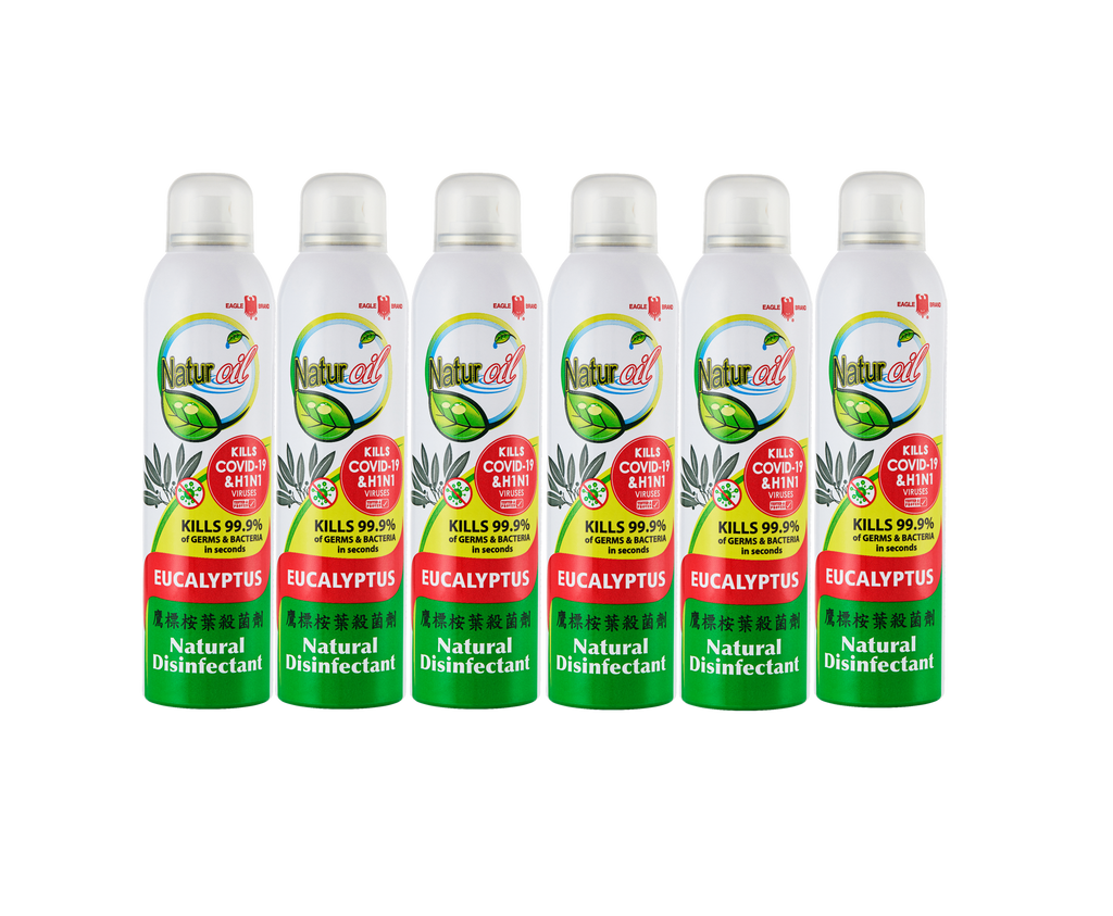 Eagle Brand Naturoil Eucalyptus Disinfectant Spray 280ml
