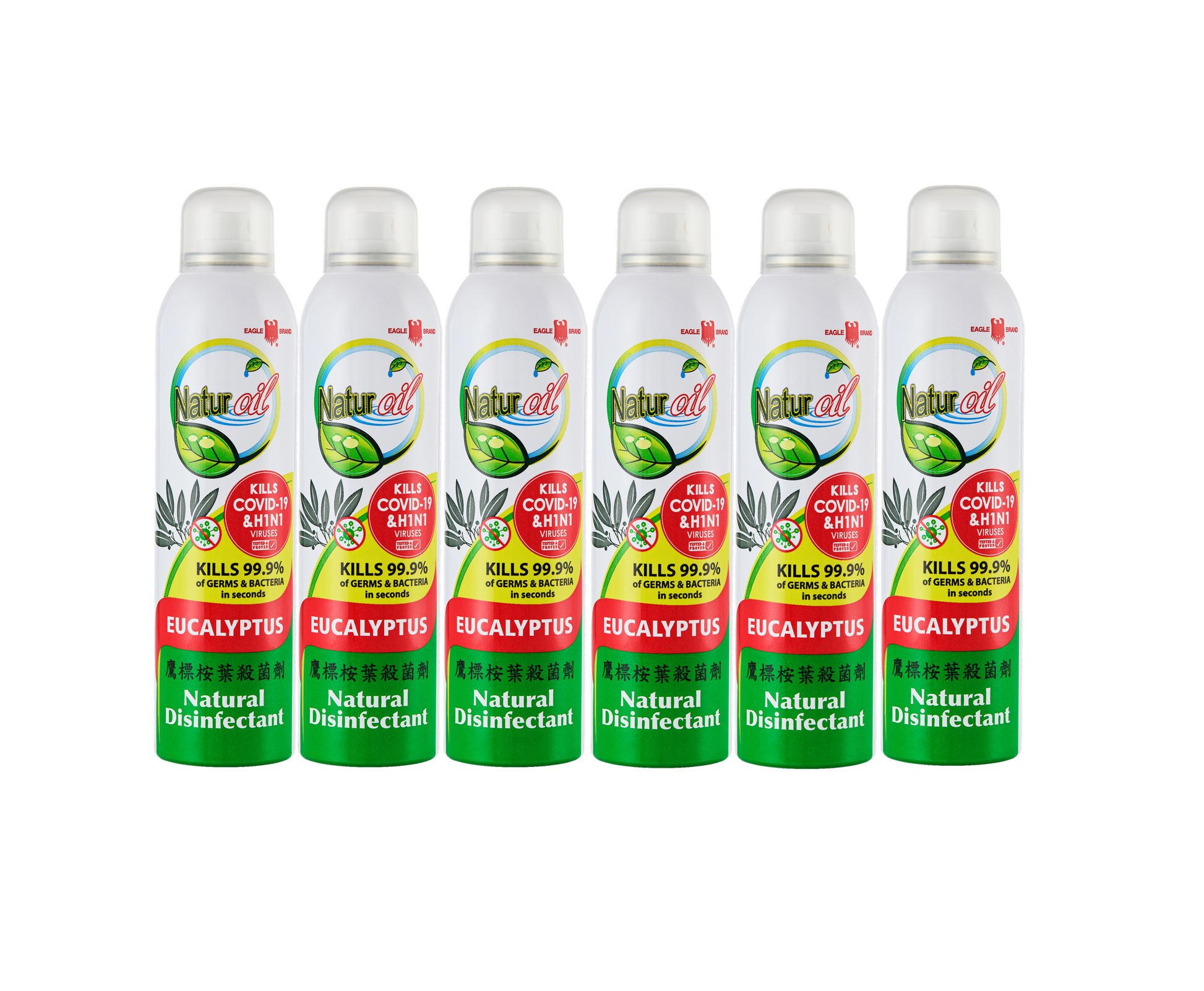 Eagle Brand Naturoil Eucalyptus Disinfectant Spray 280ml