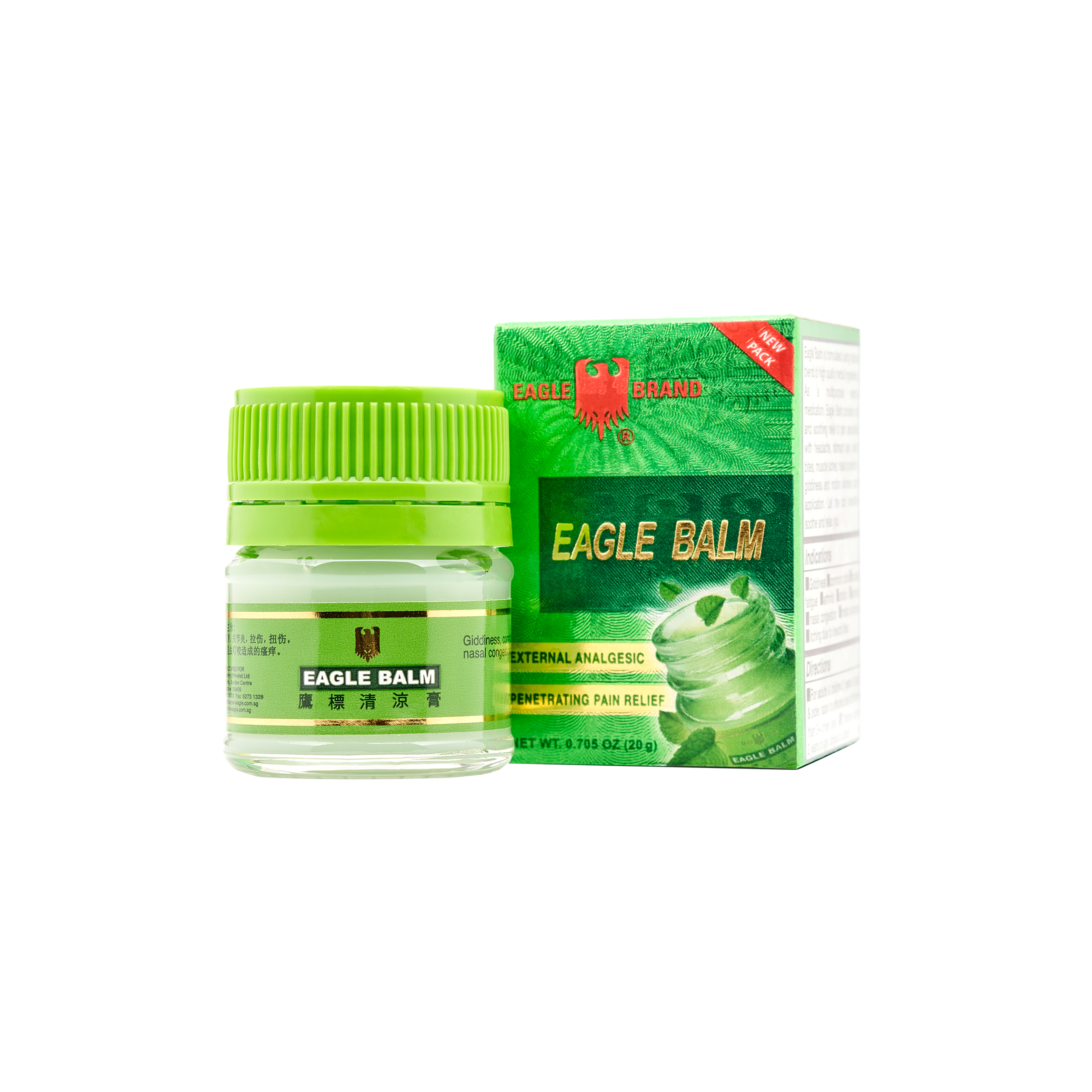 Eagle Brand Green Balm 20g