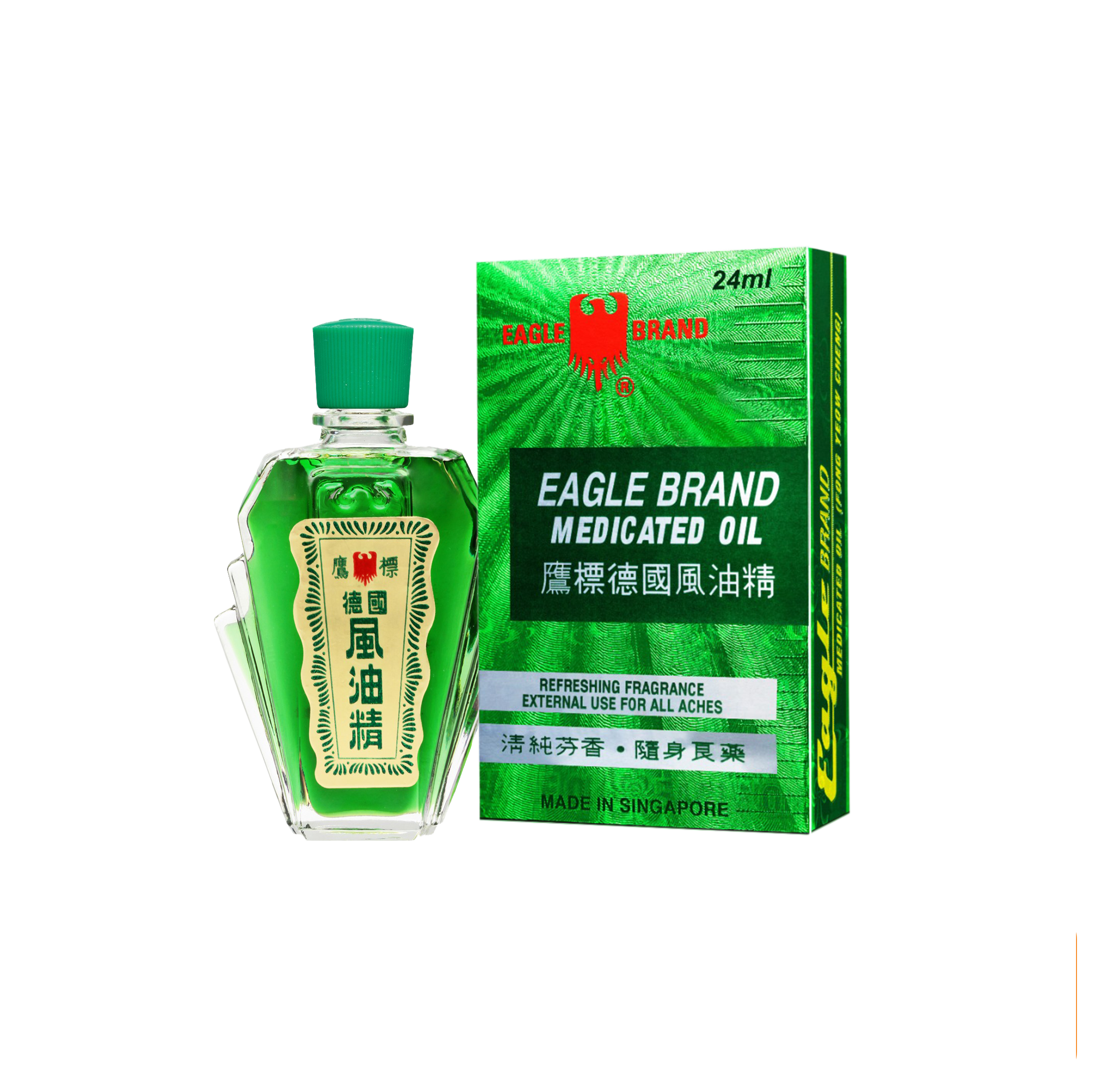 Eagle Brand Green Medicated Oil 24ml (SG Formulation)