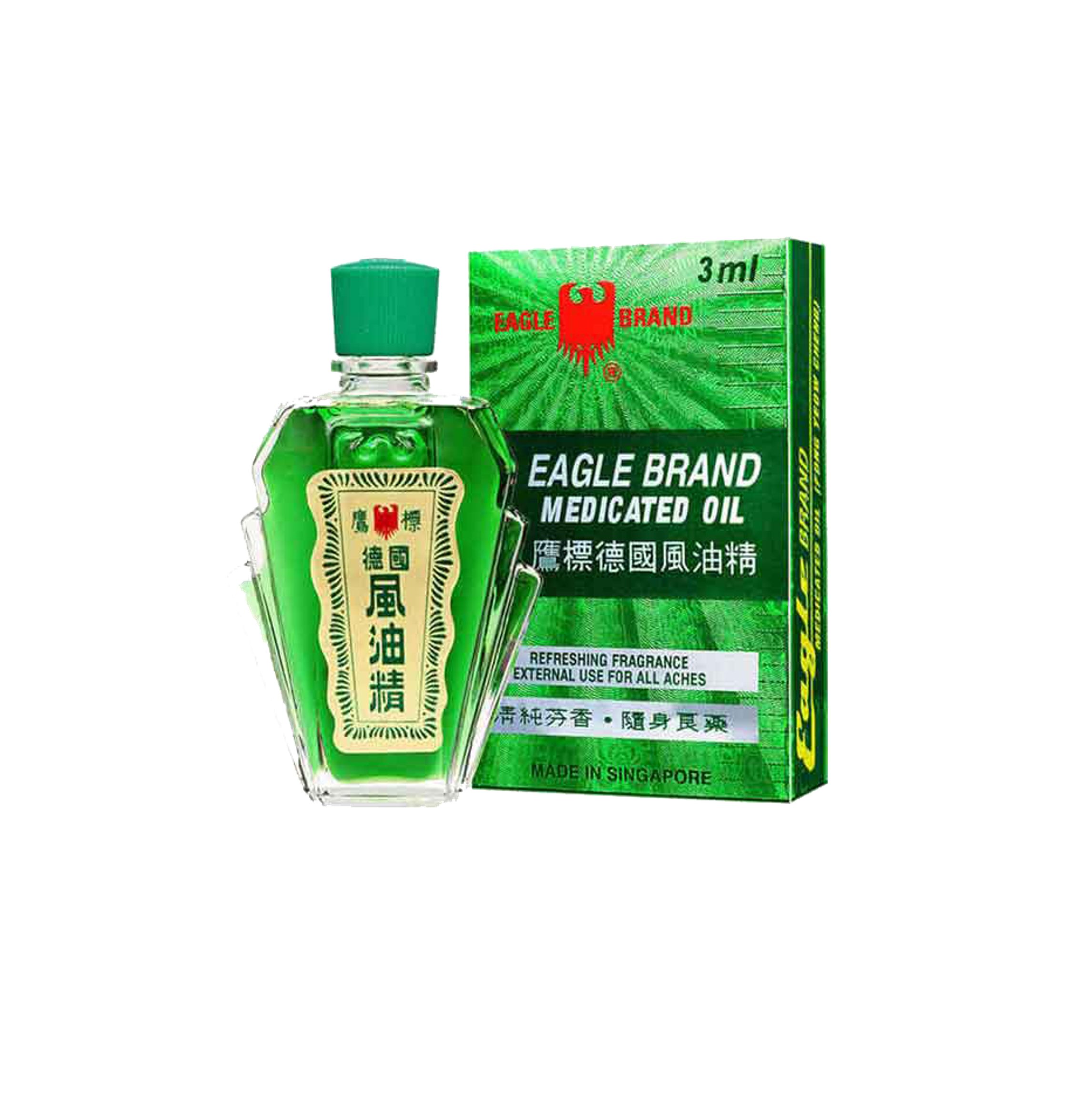 Eagle Brand Green Medicated Oil 3ml (Bundle of 12) (Dozen Box)