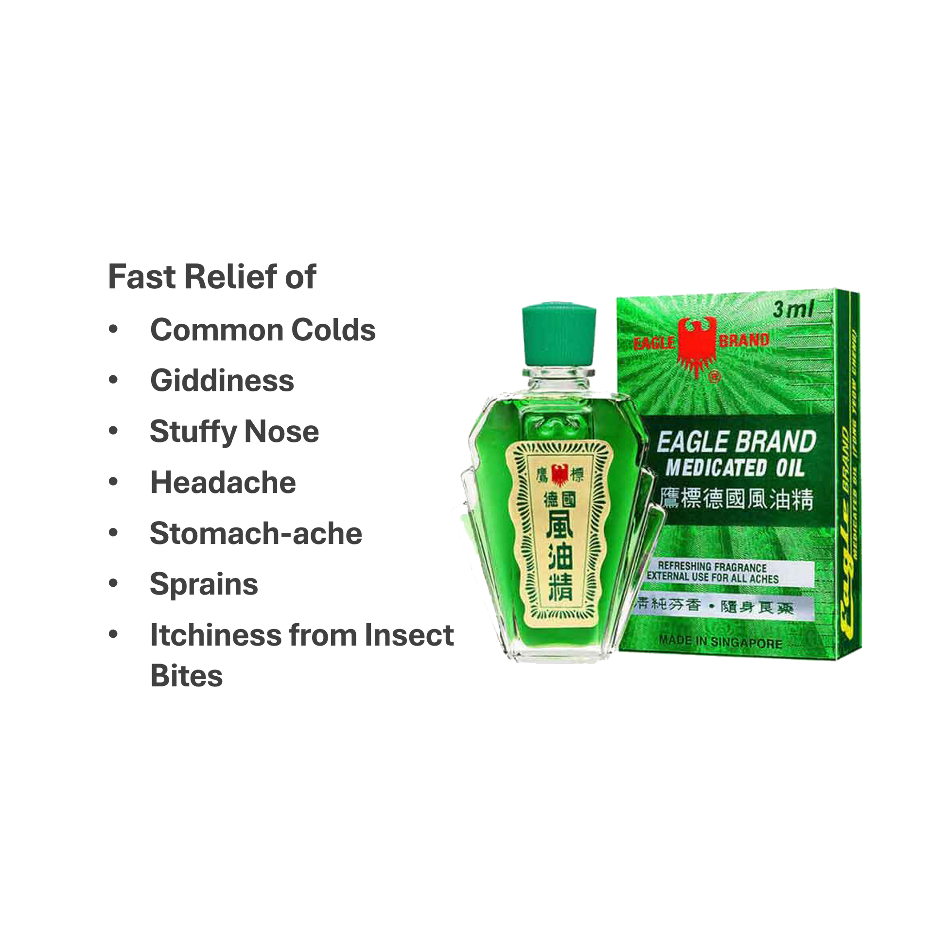 Eagle Brand Green Medicated Oil 24ml Gold Pack (US Formulation)