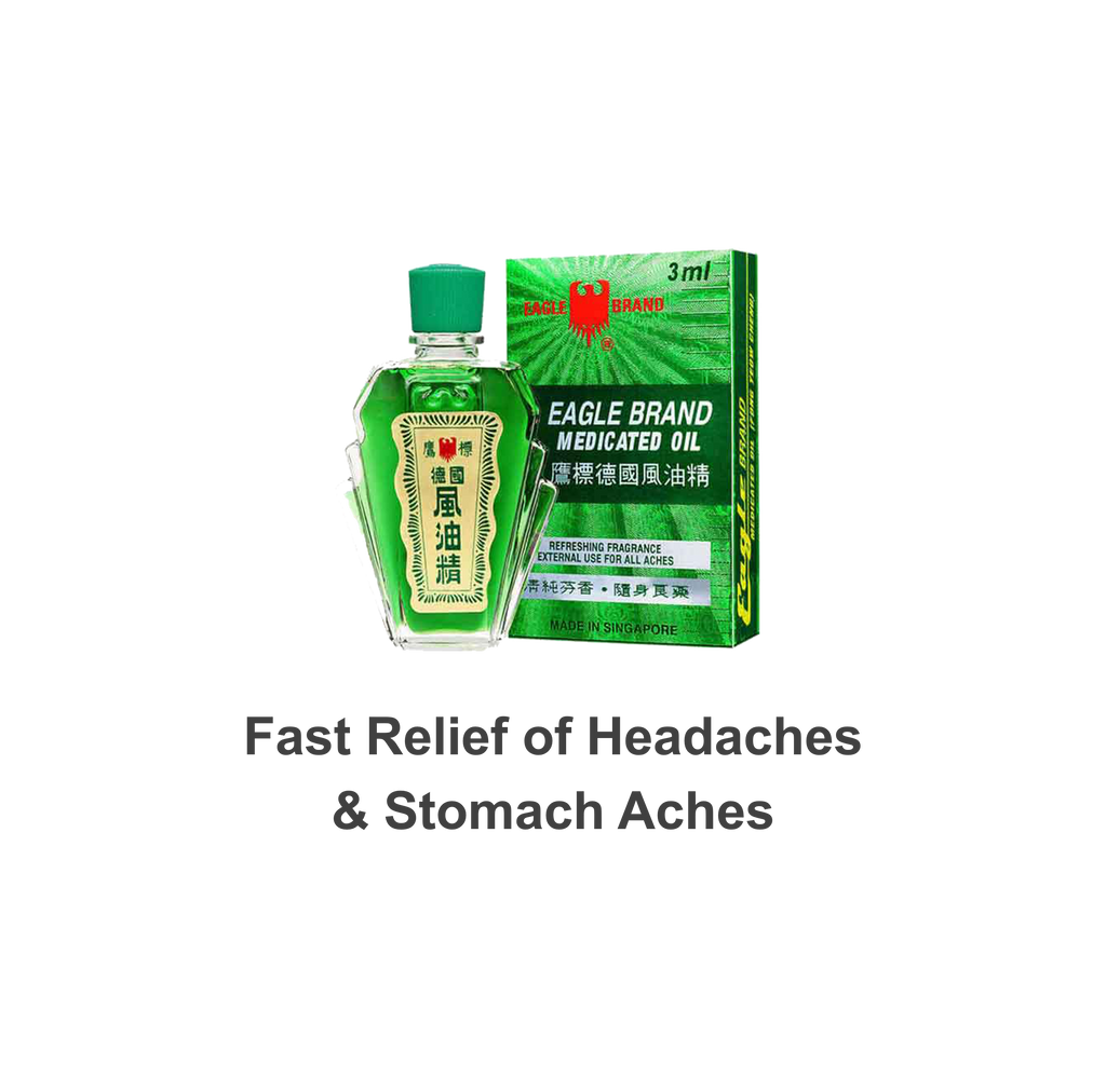 Eagle Brand Green Medicated Oil 24ml Gold Pack (US Formulation)