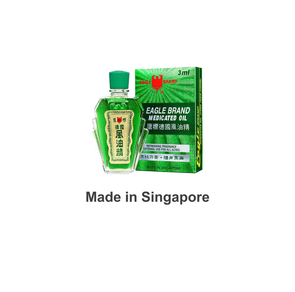 Eagle Brand Green Medicated Oil 24ml Gold Pack (US Formulation)