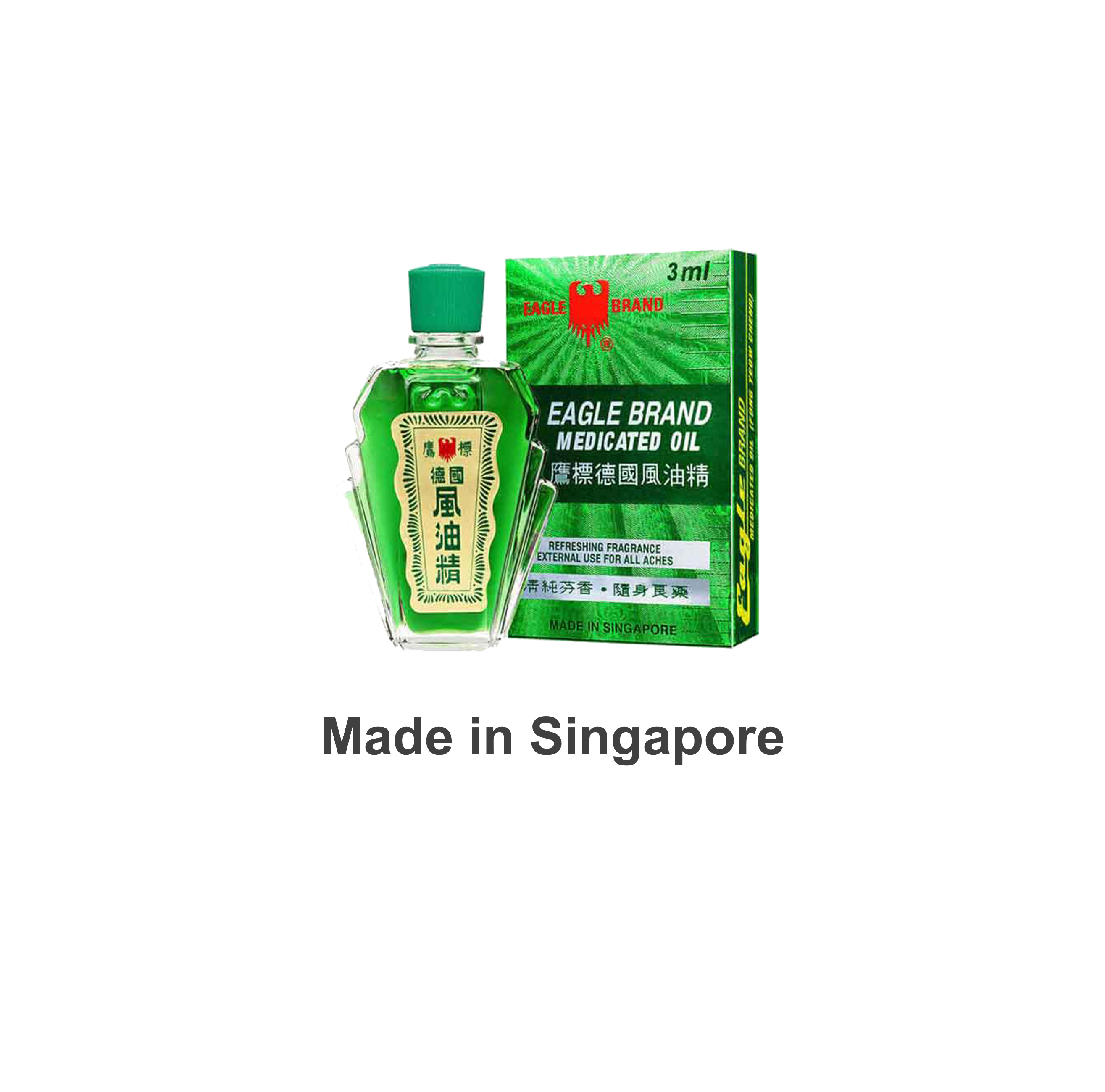 Eagle Brand Green Medicated Oil 24ml Gold Pack (US Formulation)